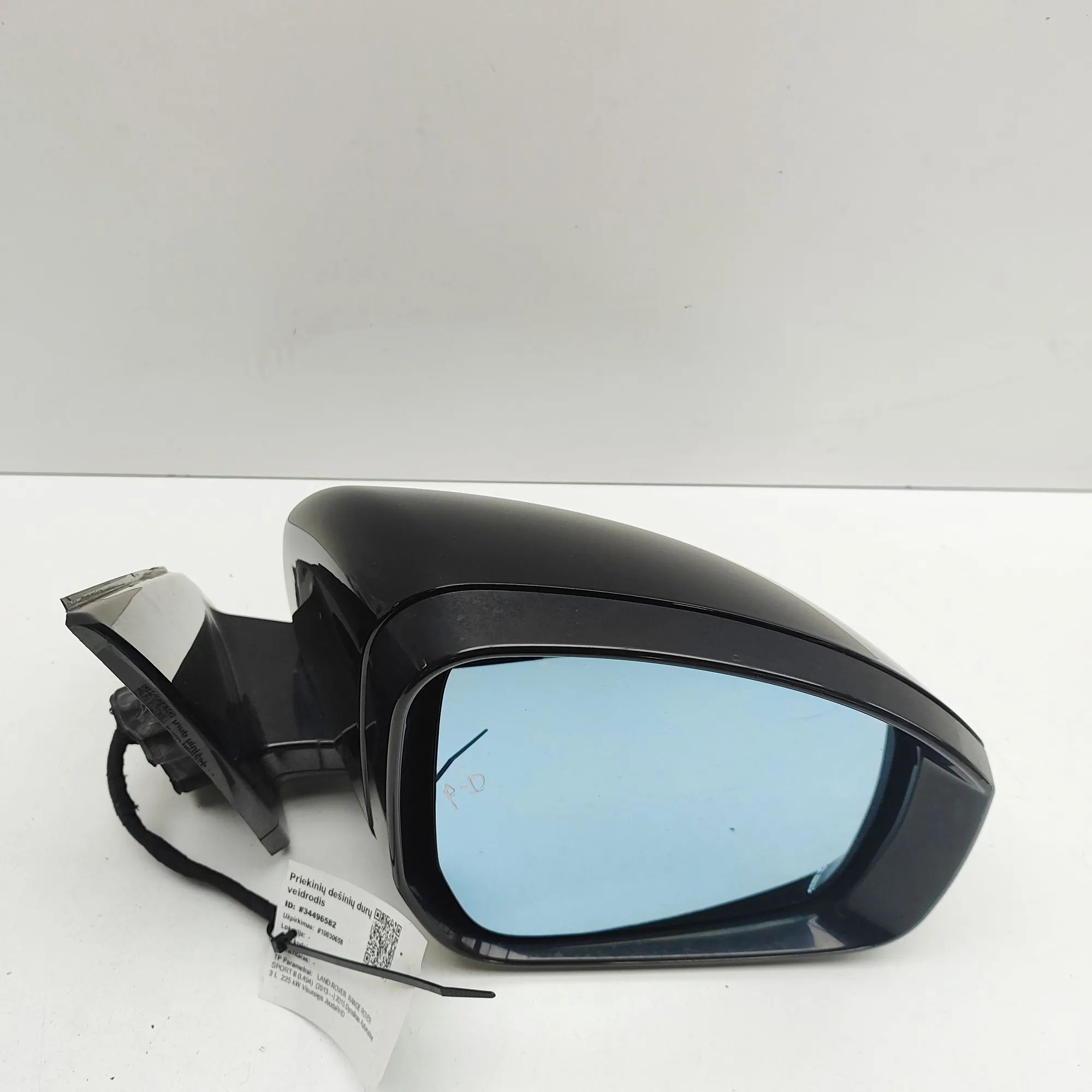 Land Rover Range Rover Sport (L494) Right Side Wing Mirror Right Side Wing Mirror — LAND ROVER RANGE ROVER...