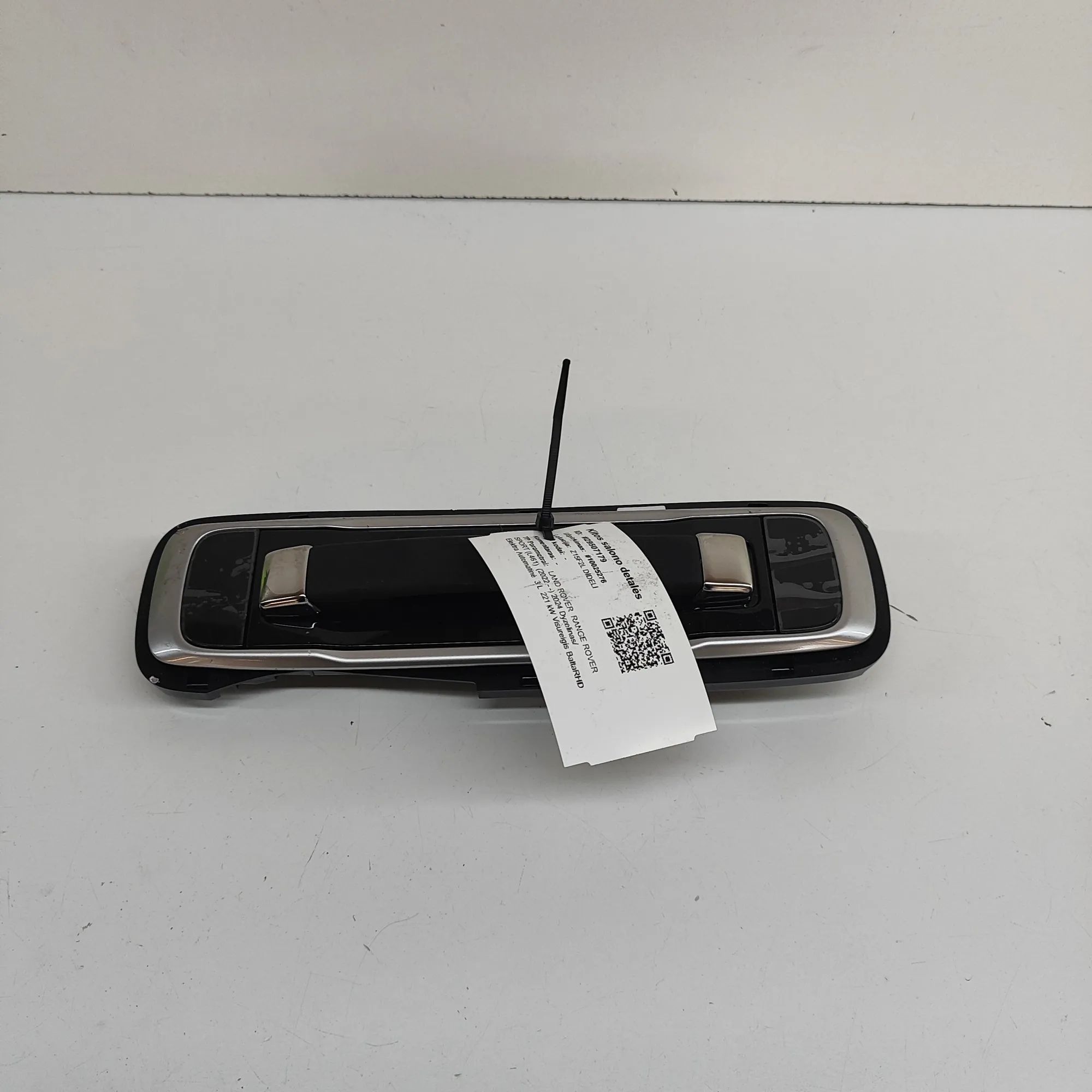 Land Rover Range Rover Sport (L461) Roof grab handle — front left Roof grab handle — front left — LAND ROVER RANG...