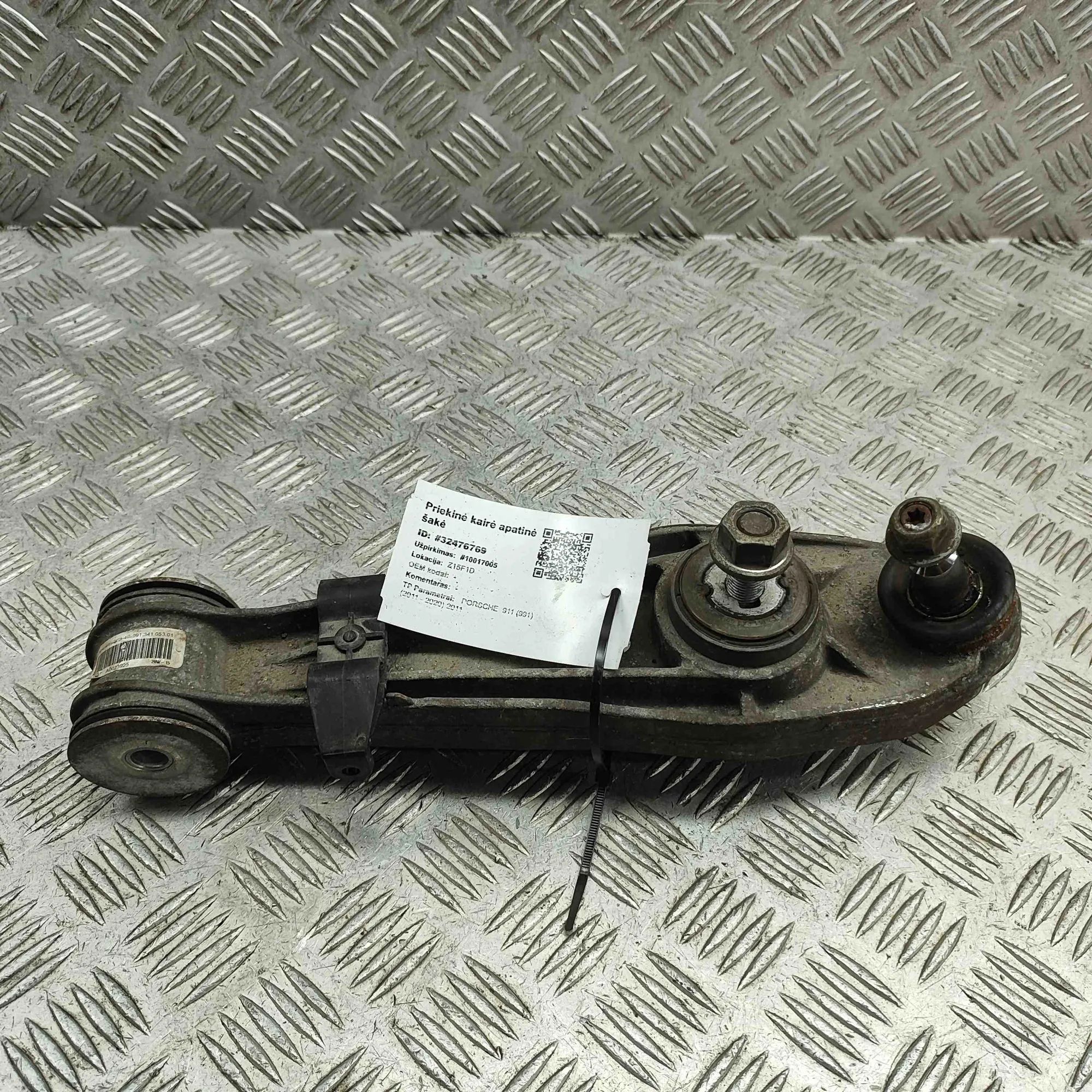 Porsche 911 (991) Front Left Lower Control Arm Front Left Lower Control Arm — PORSCHE 911 (991...