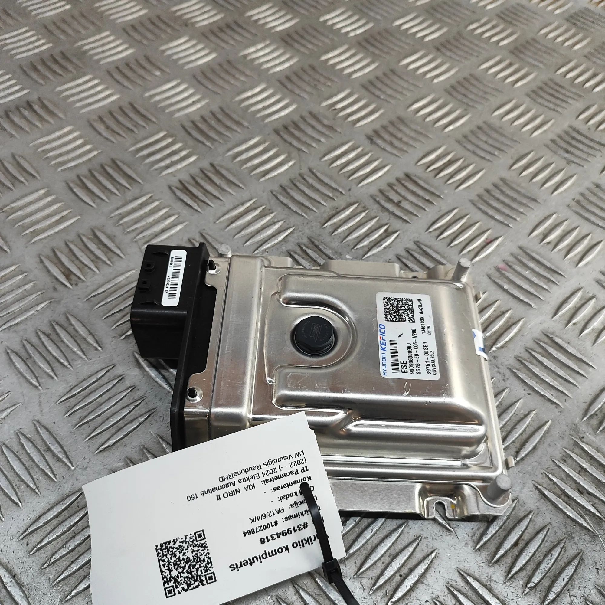 Kia Niro Engine Control Unit Engine Control Unit — KIA NIRO (II) (2022-...) ...