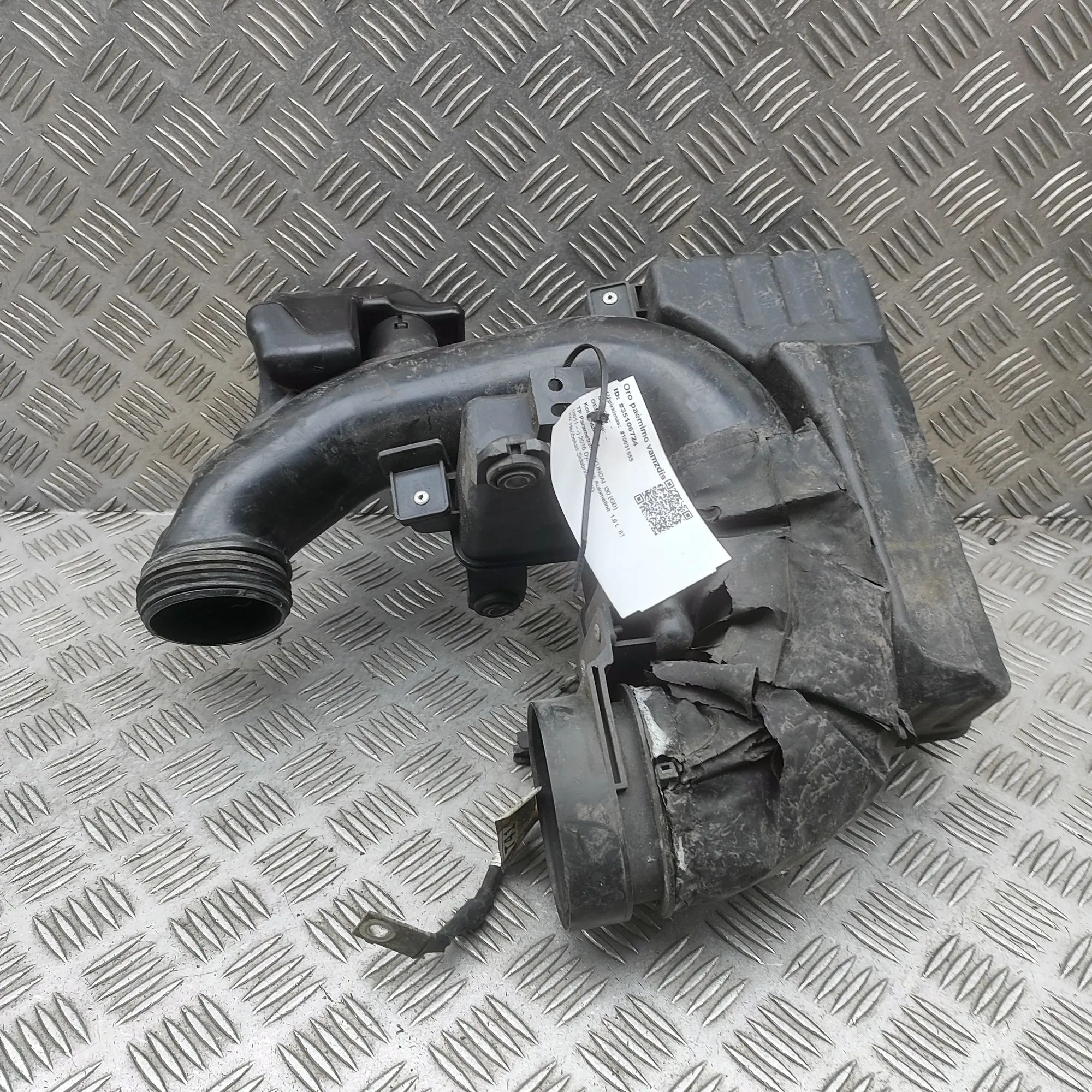 Hyundai i30 Intake resonator Intake resonator — HYUNDAI I30 (GD) (2011-...) ...