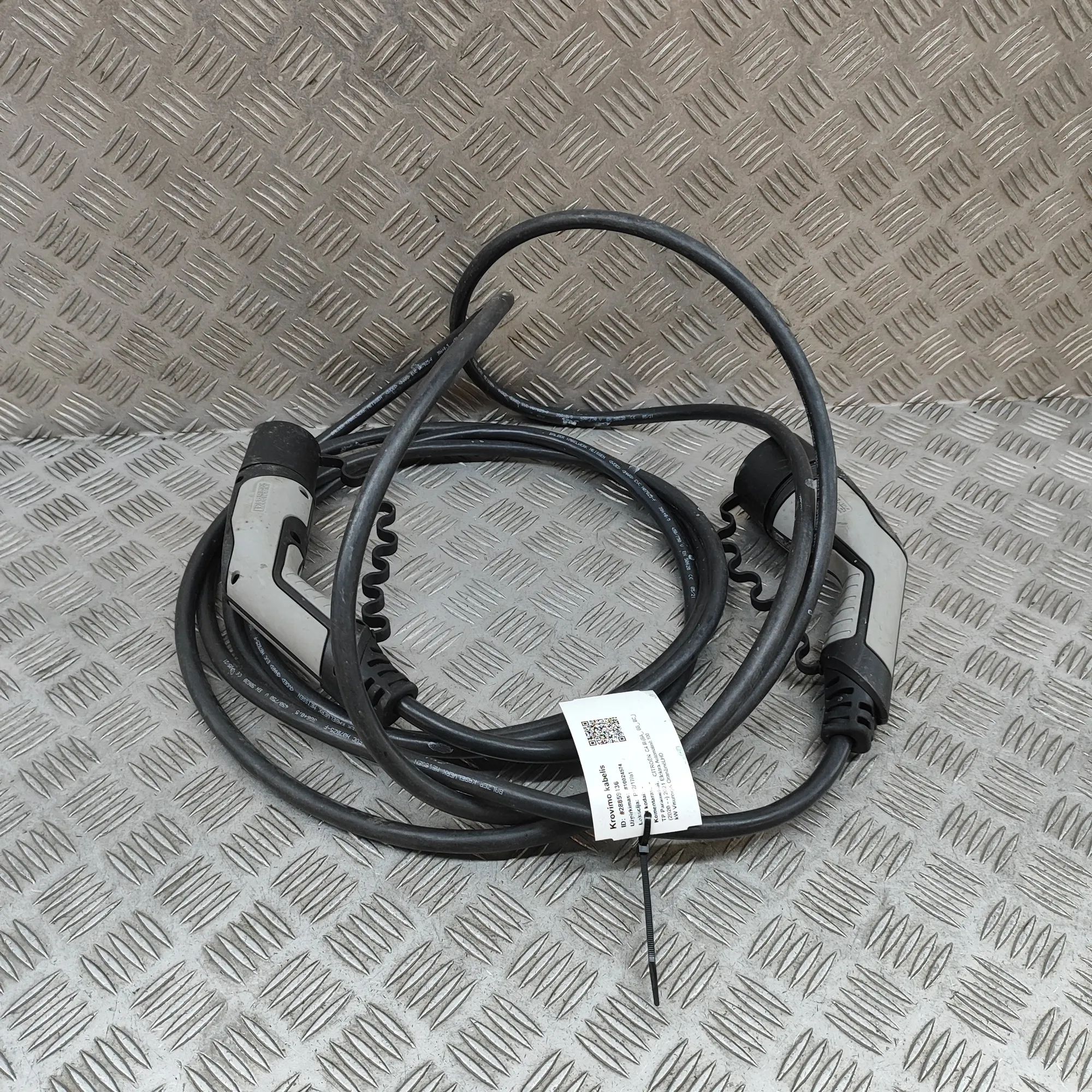 Citroen C4 Battery Charging Cable Battery charging cable — CITROEN C4 (III BA_, B...