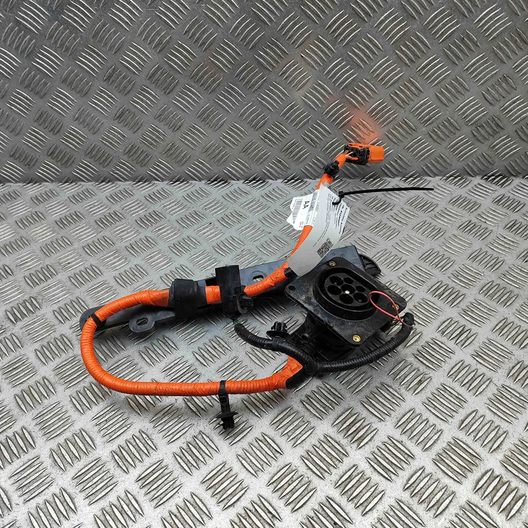 Ford Kuga Battery Charging Cable Battery charging cable — FORD KUGA (III DFK) (2...