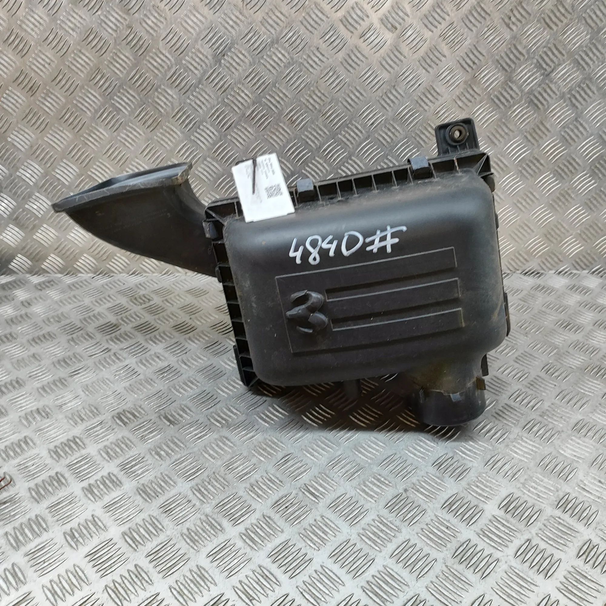 Dodge Ram Ilmanpuhdistin  Air Filter Box — DODGE RAM (1500 Pick-up DJ, DS...