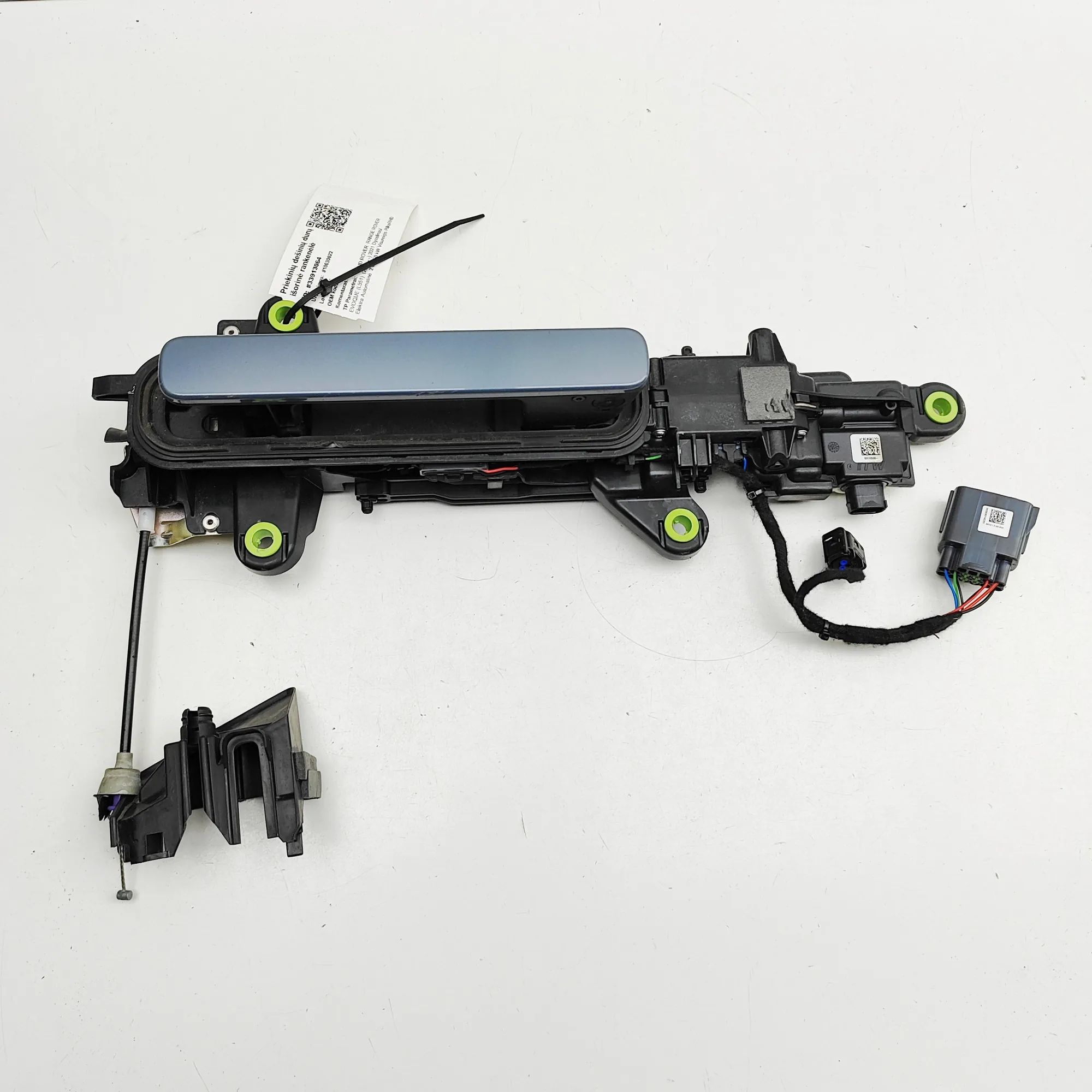 Land Rover Range Rover Evoque Exterior door handle — front right Exterior door handle — front right — LAND ROVER...