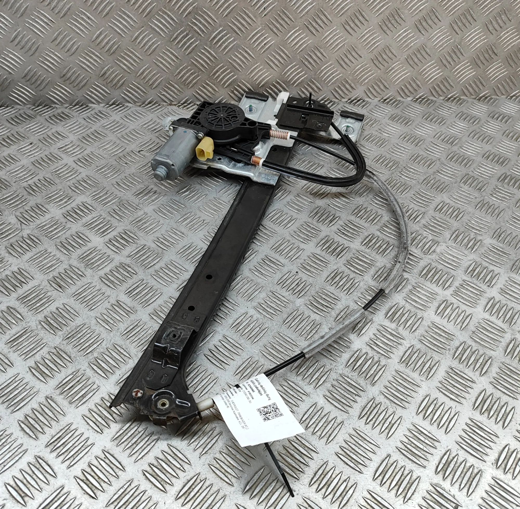 Chevrolet TrailBlazer Rear Right Door Window Regulator Rear Right Door Window Regulator — CHEVROLET TR...