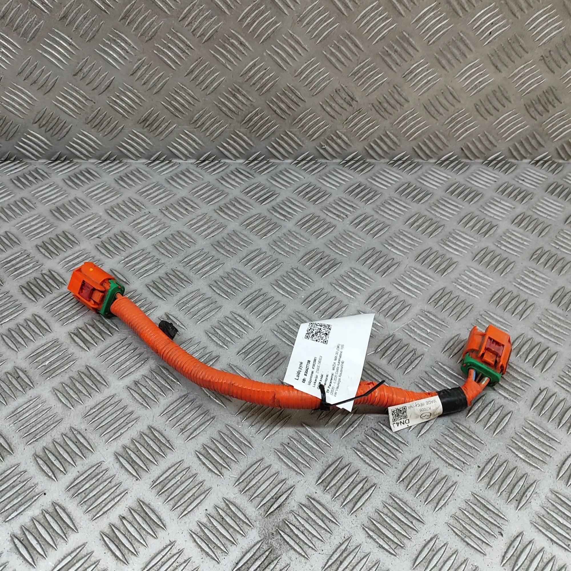 Mazda MX-30 Wiring harness Wiring harness — MAZDA MX-30 (DR) (2020-...) — ...