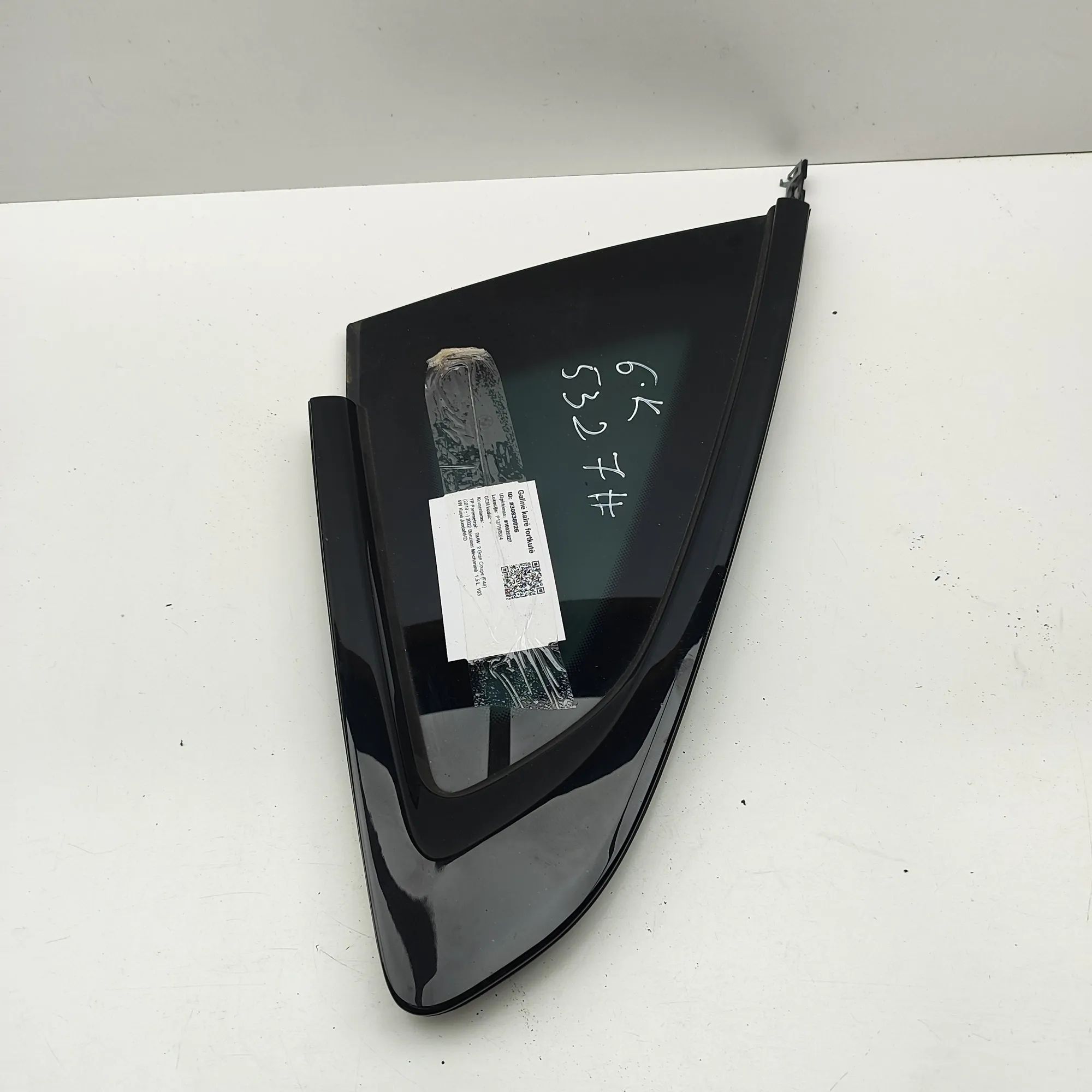 BMW 2 (F44) Rear Left Quarter Window Rear Left Quarter Window — BMW 2 SERIES (Gran C...