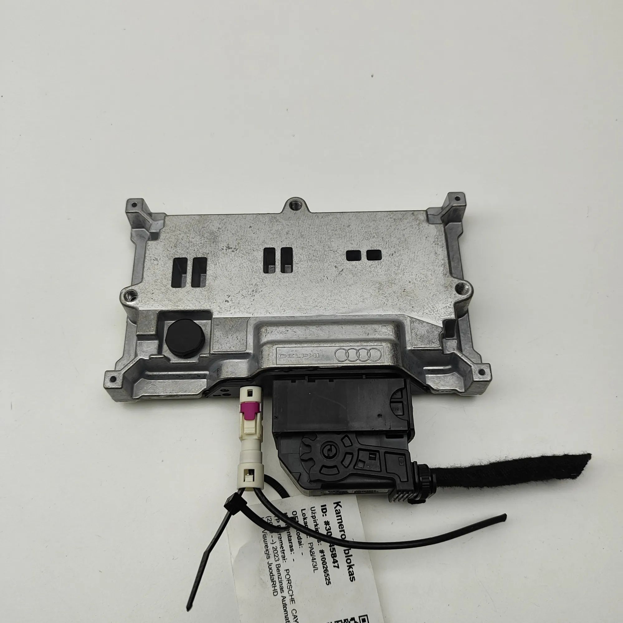 Porsche Cayenne Camera control unit Camera control unit — PORSCHE CAYENNE (Coupe 9Y...
