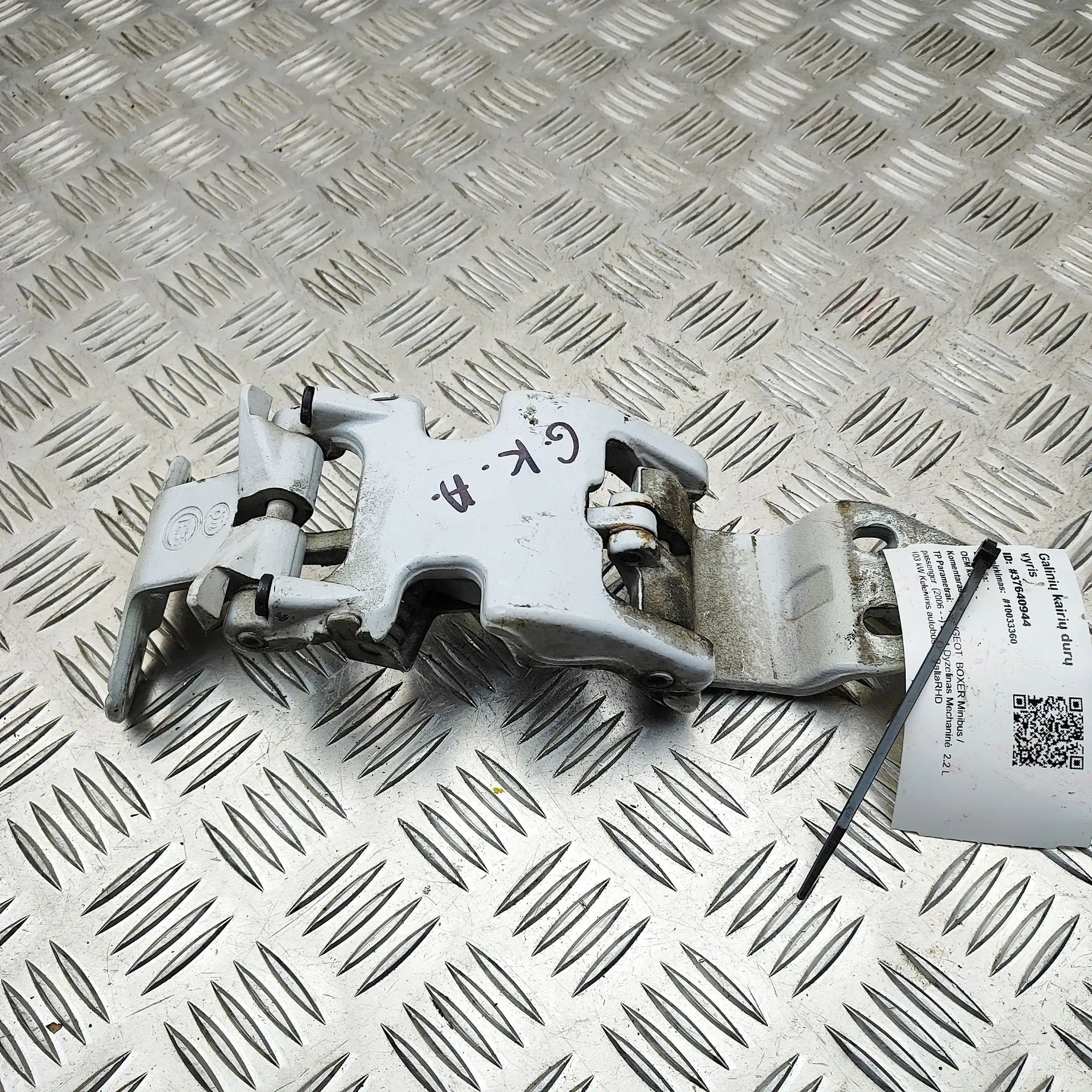 Peugeot Boxer Door hinge — rear left Door hinge — rear left — PEUGEOT BOXER (Minibus...