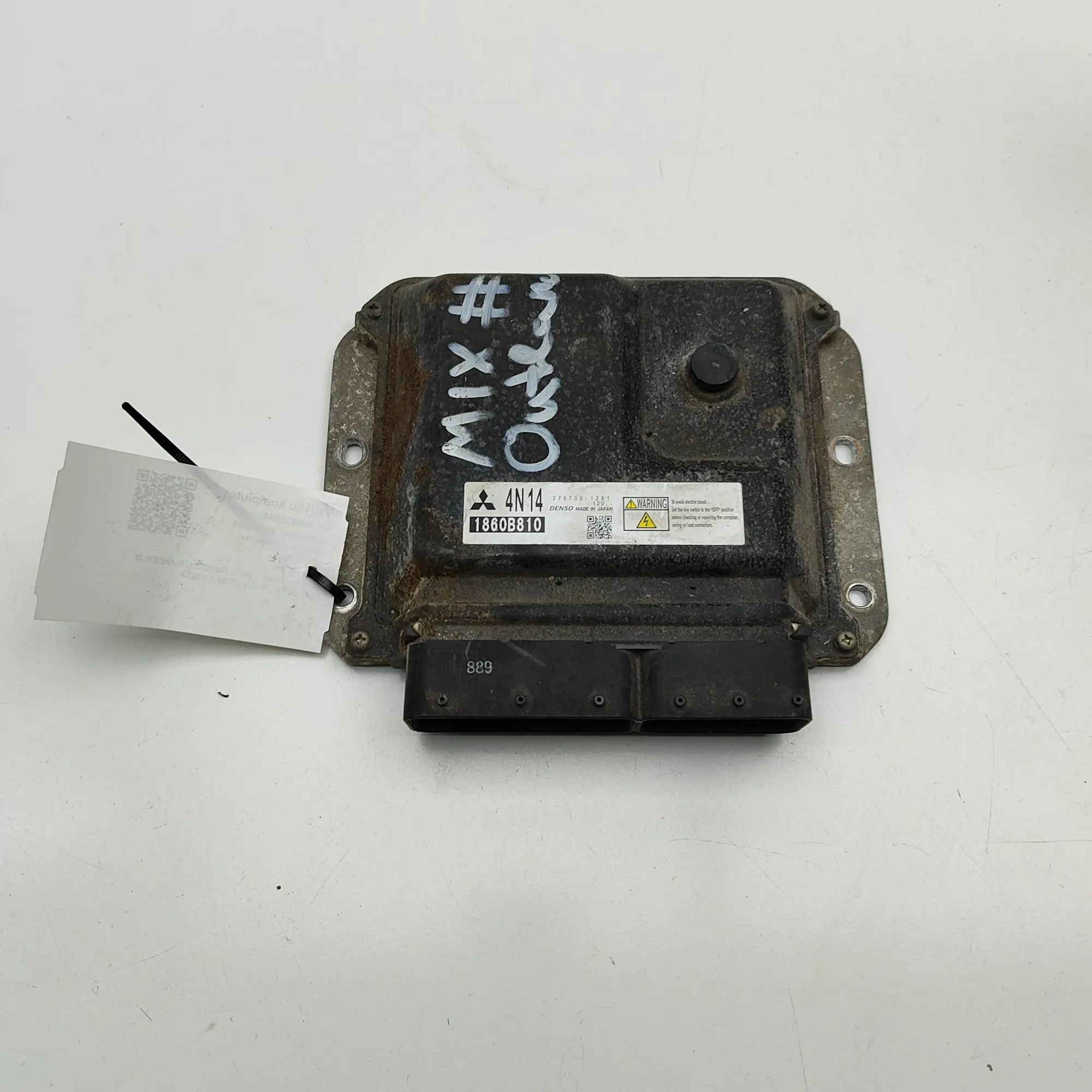 Mitsubishi Outlander Engine Control Unit Engine Control Unit — MITSUBISHI OUTLANDER (III...