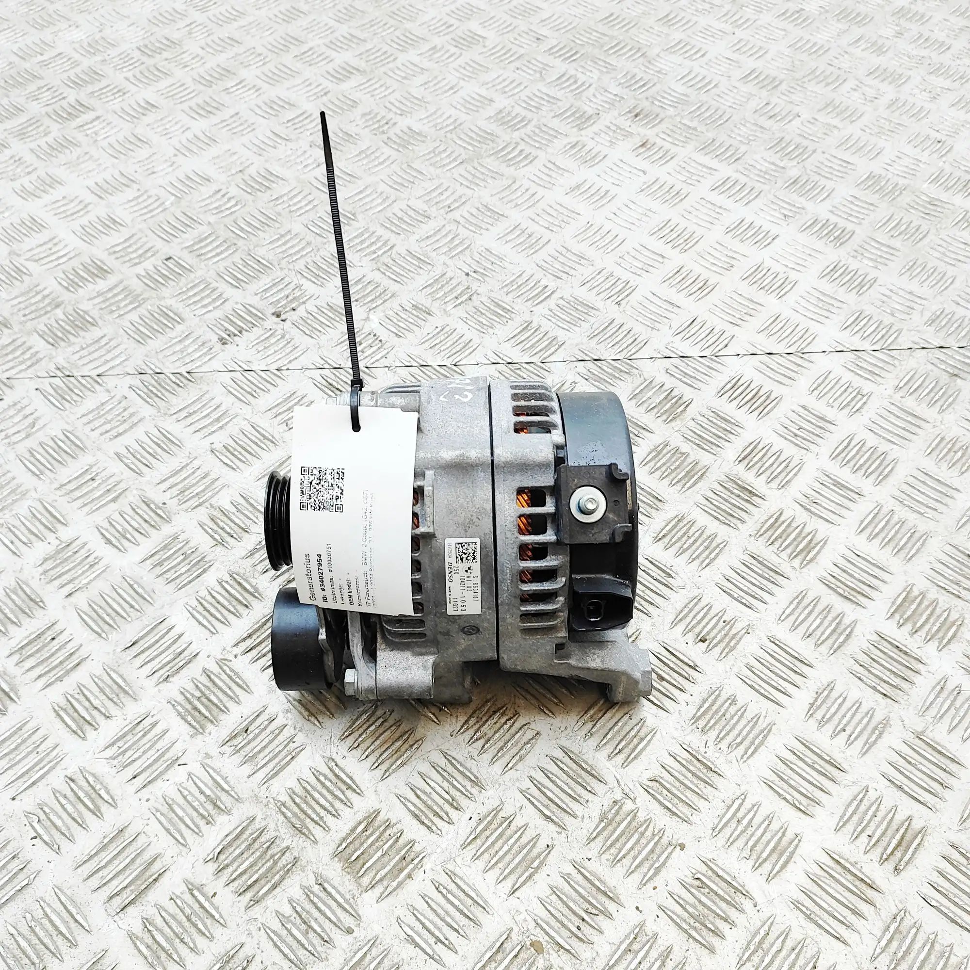 BMW 2 (F44) Alternator Alternator — BMW 2 SERIES (Coupe G42, G87) (202...