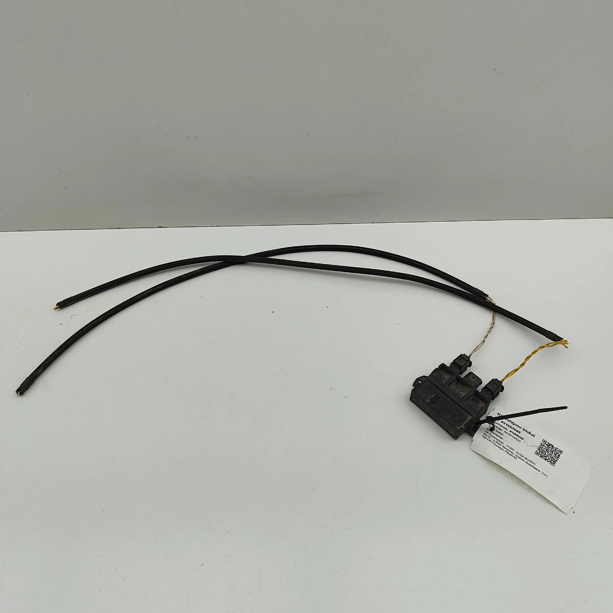 Ford Kuga Tailgate Bootlid Control Unit Tailgate Bootlid Control Unit — FORD KUGA (III ...
