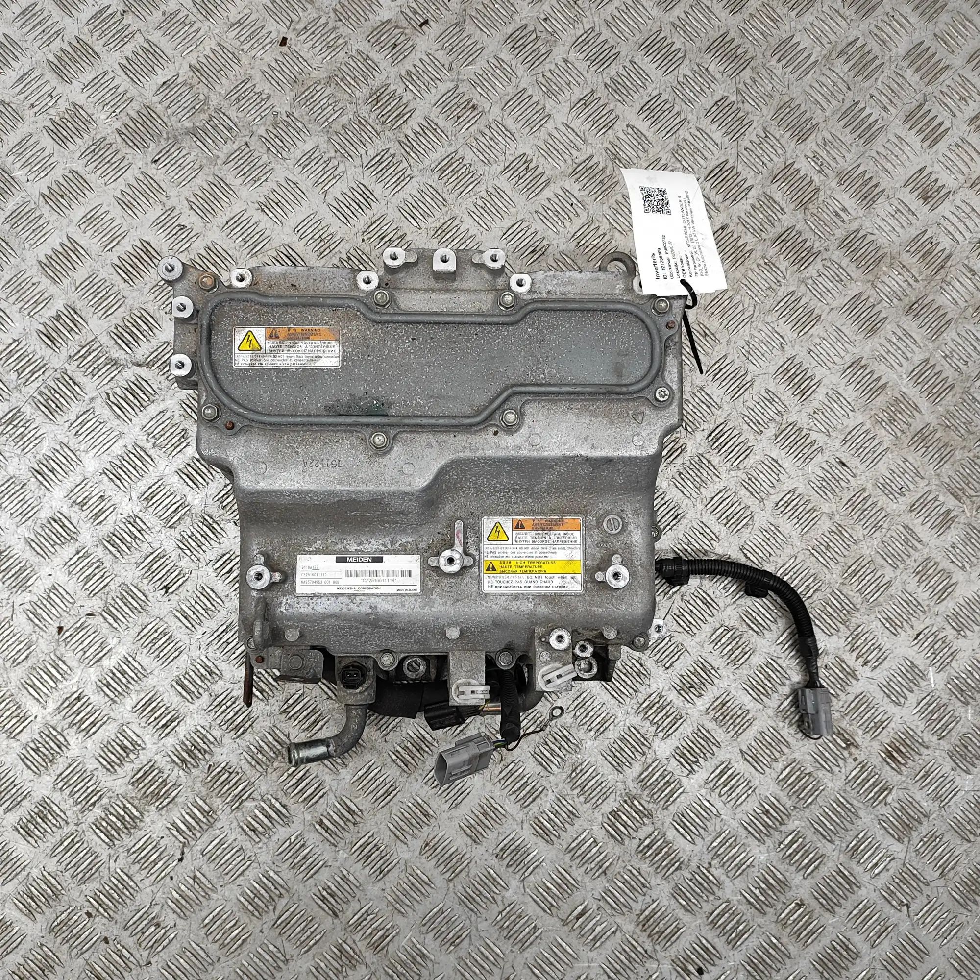 Mitsubishi Outlander Invertteri Inverter — MITSUBISHI OUTLANDER (III GG_W, GF_W...