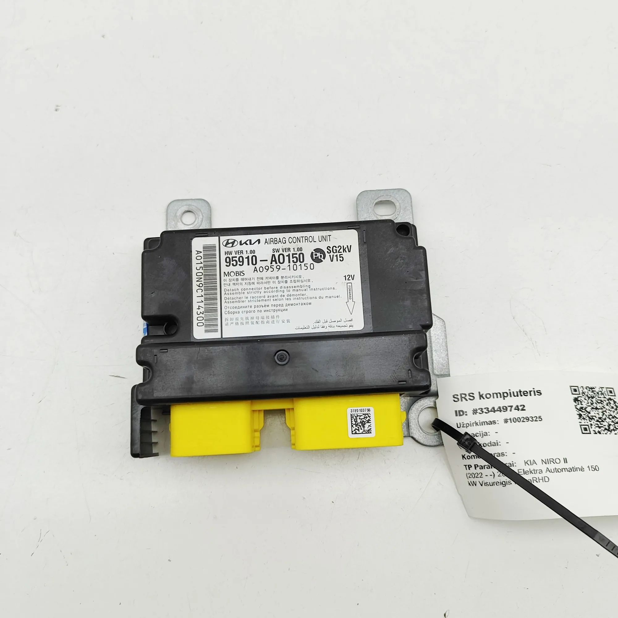 Kia Niro SRS Control Unit SRS Control Unit — KIA NIRO (II) (2022-...) — A...