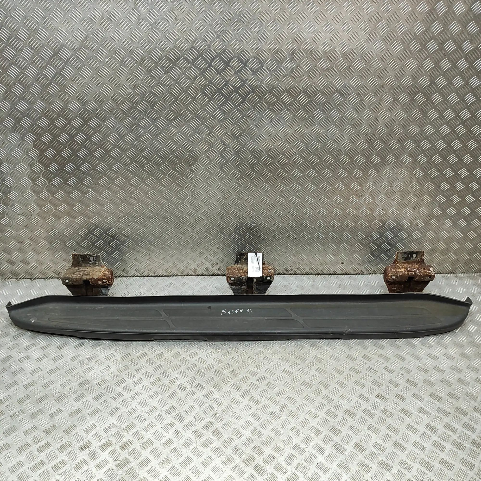 Chevrolet TrailBlazer Left Side Metalic Sideskirt Cover Left Side Metalic Sideskirt Cover — CHEVROLET T...