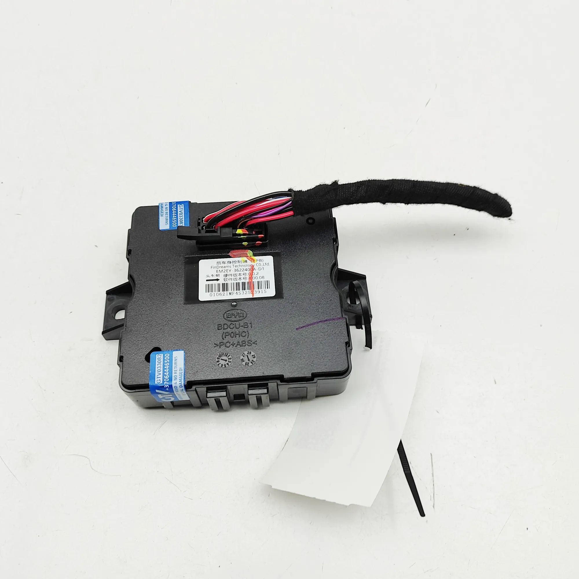 BYD Dolphin Tailgate Bootlid Control Unit Tailgate Bootlid Control Unit — BYD DOLPHIN (20...