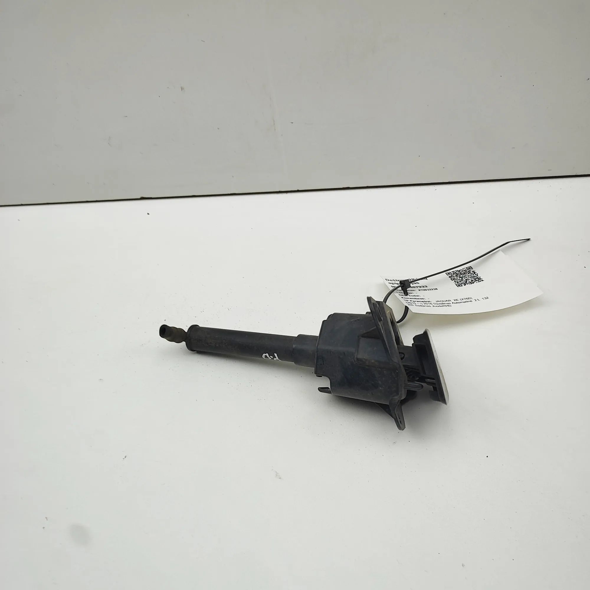 Jaguar XE Headlight washer pump — right Headlight washer pump — right — JAGUAR XE (X760...
