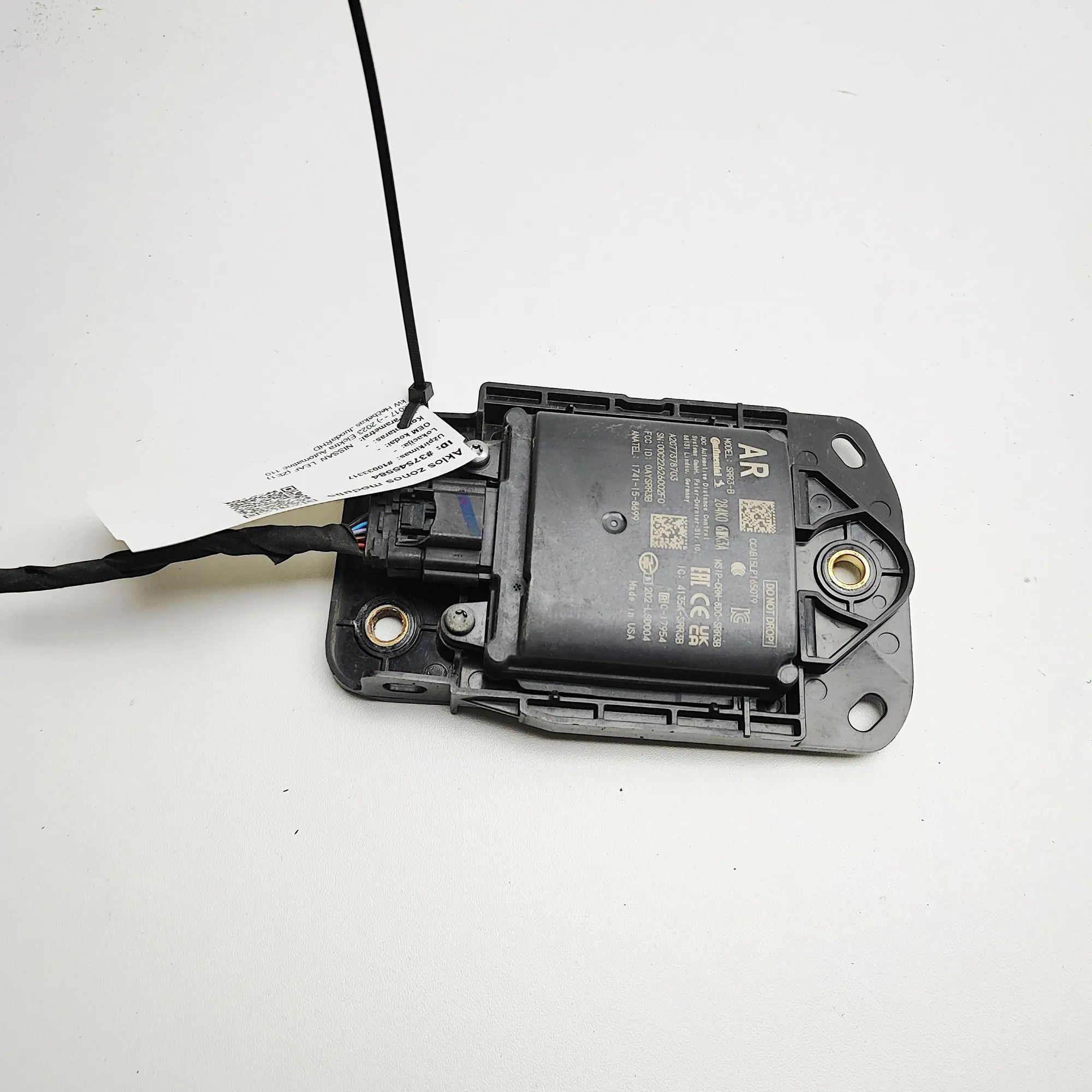 Nissan Leaf Blind Spot Control Module Blind Spot Control Module — NISSAN LEAF (ZE1) (...