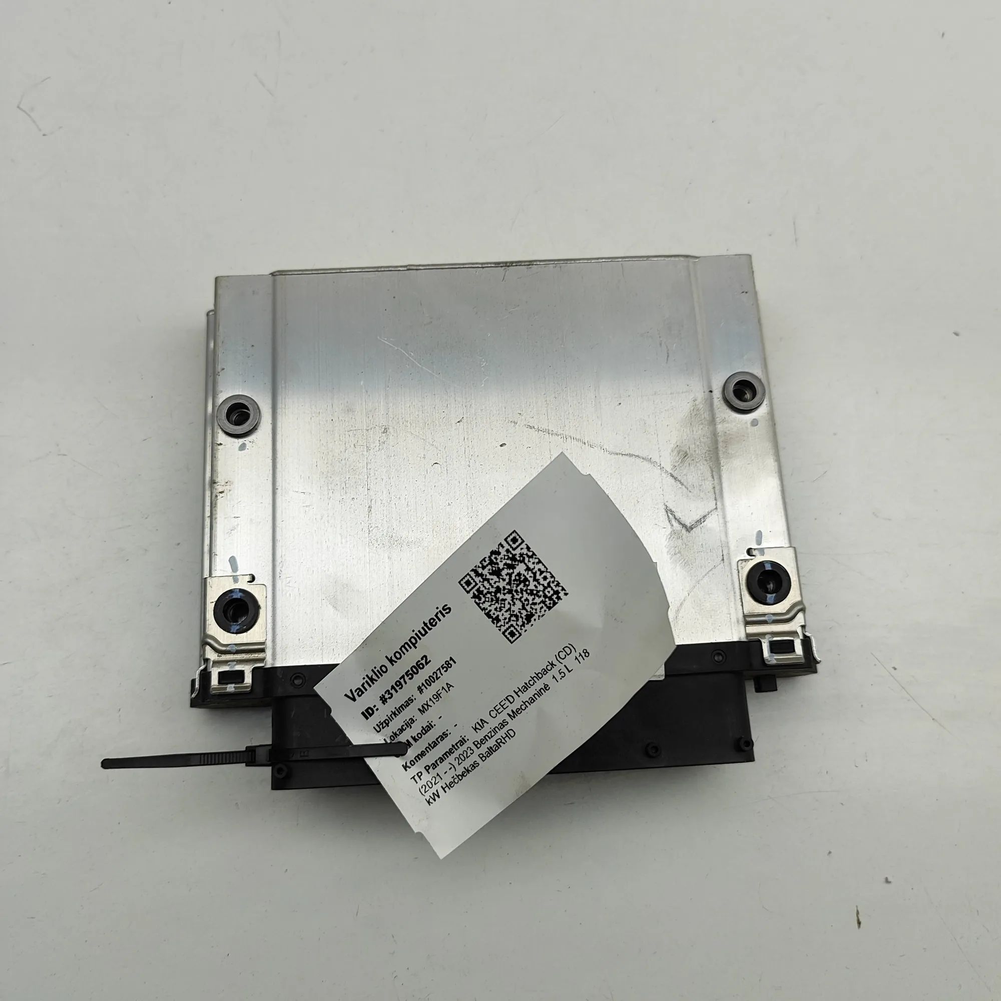 Kia Ceed (CD) Engine Control Unit Engine Control Unit — KIA CEE\'D (Hatchback CD)...