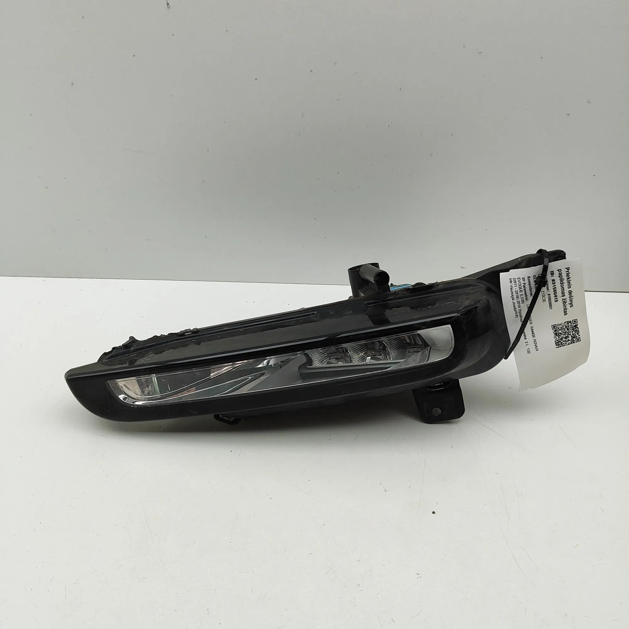 Land Rover Range Rover Evoque Front Right Additional Light Front Right Additional Light — LAND ROVER RANGE...