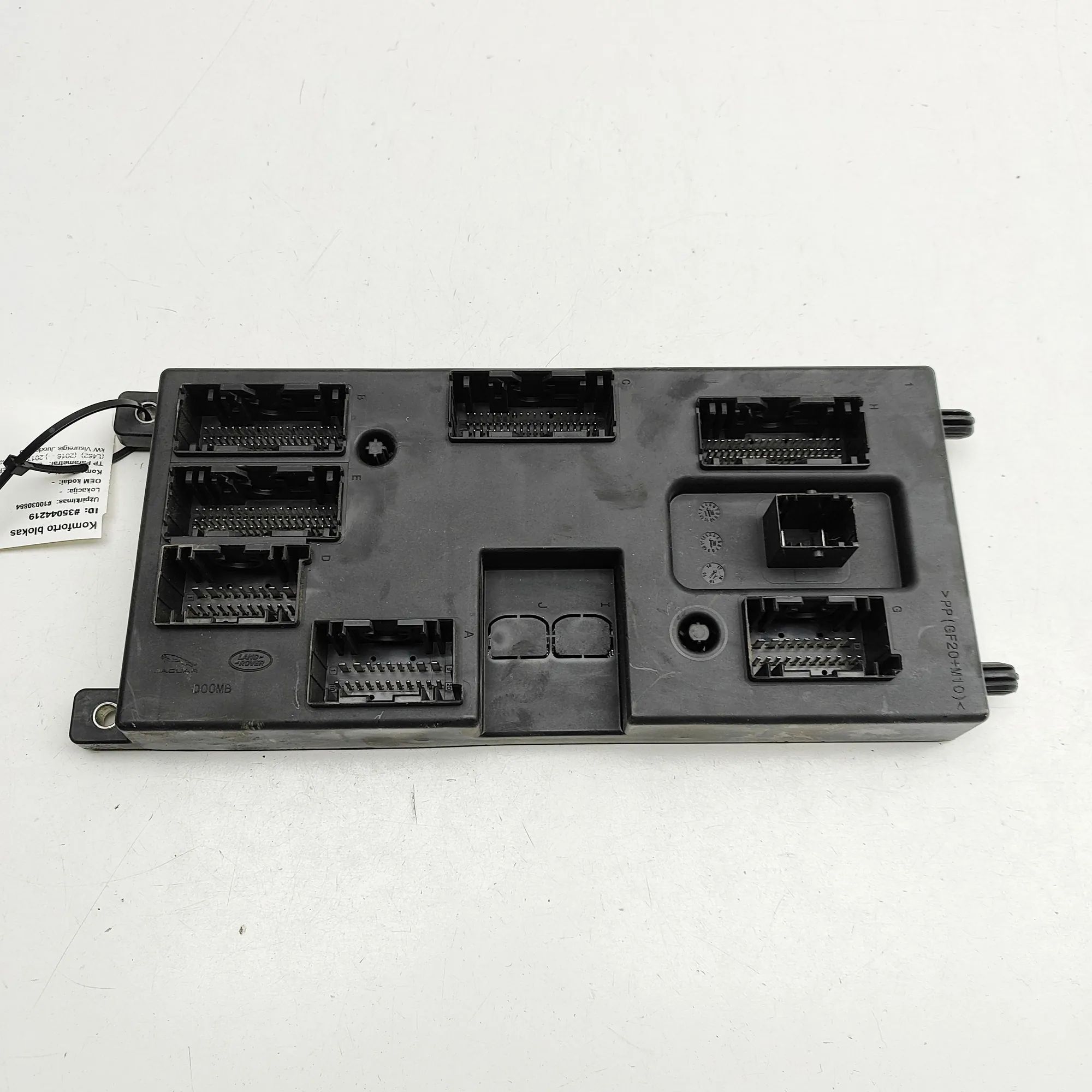 Land Rover Discovery Comfort Control Unit Comfort Control Unit — LAND ROVER DISCOVERY (V ...