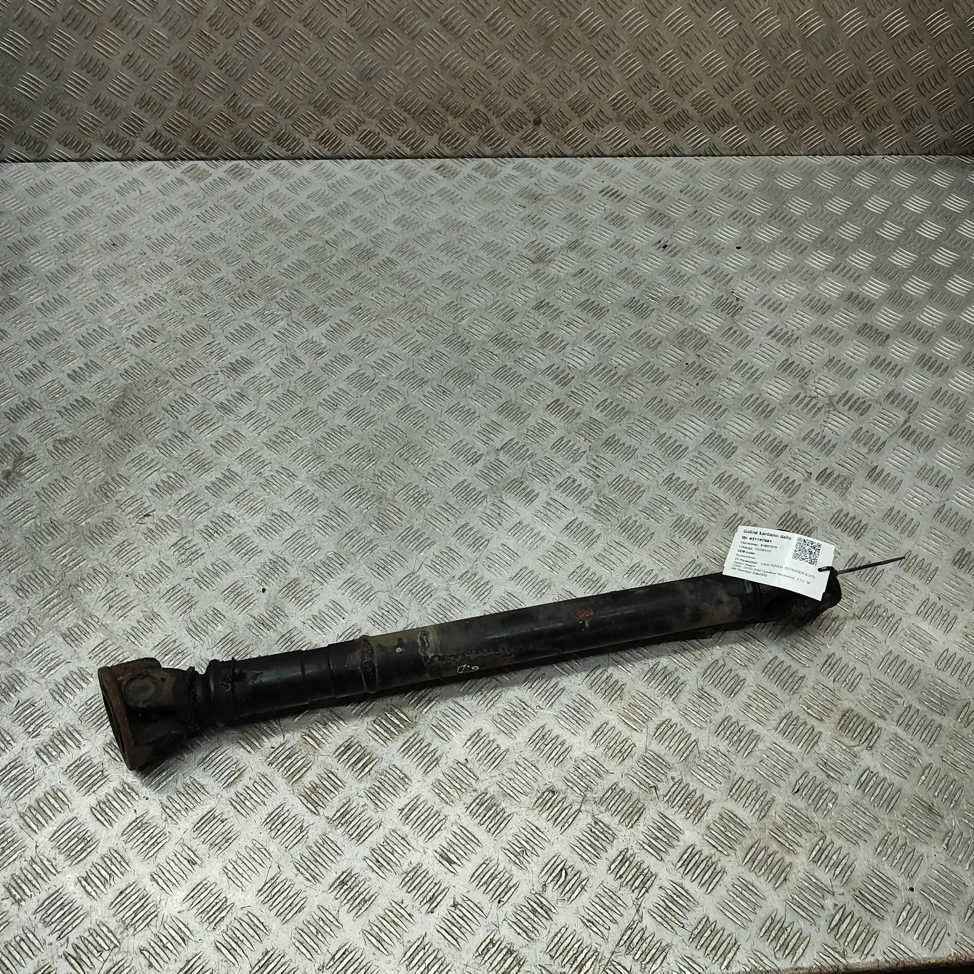 Land Rover Defender Propshaft Cardan Rear Part Propshaft Cardan Rear Part — LAND ROVER DEFENDE...