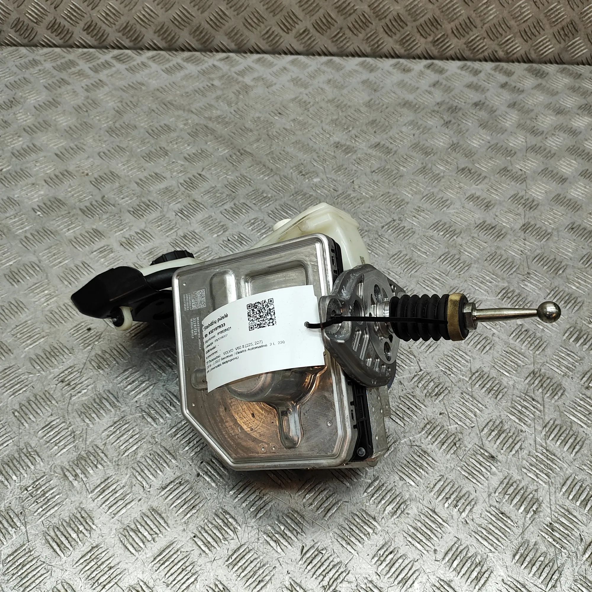 Volvo V60 Brake Servo Booster Brake Servo Booster — VOLVO V60 (II 225, 227) (...