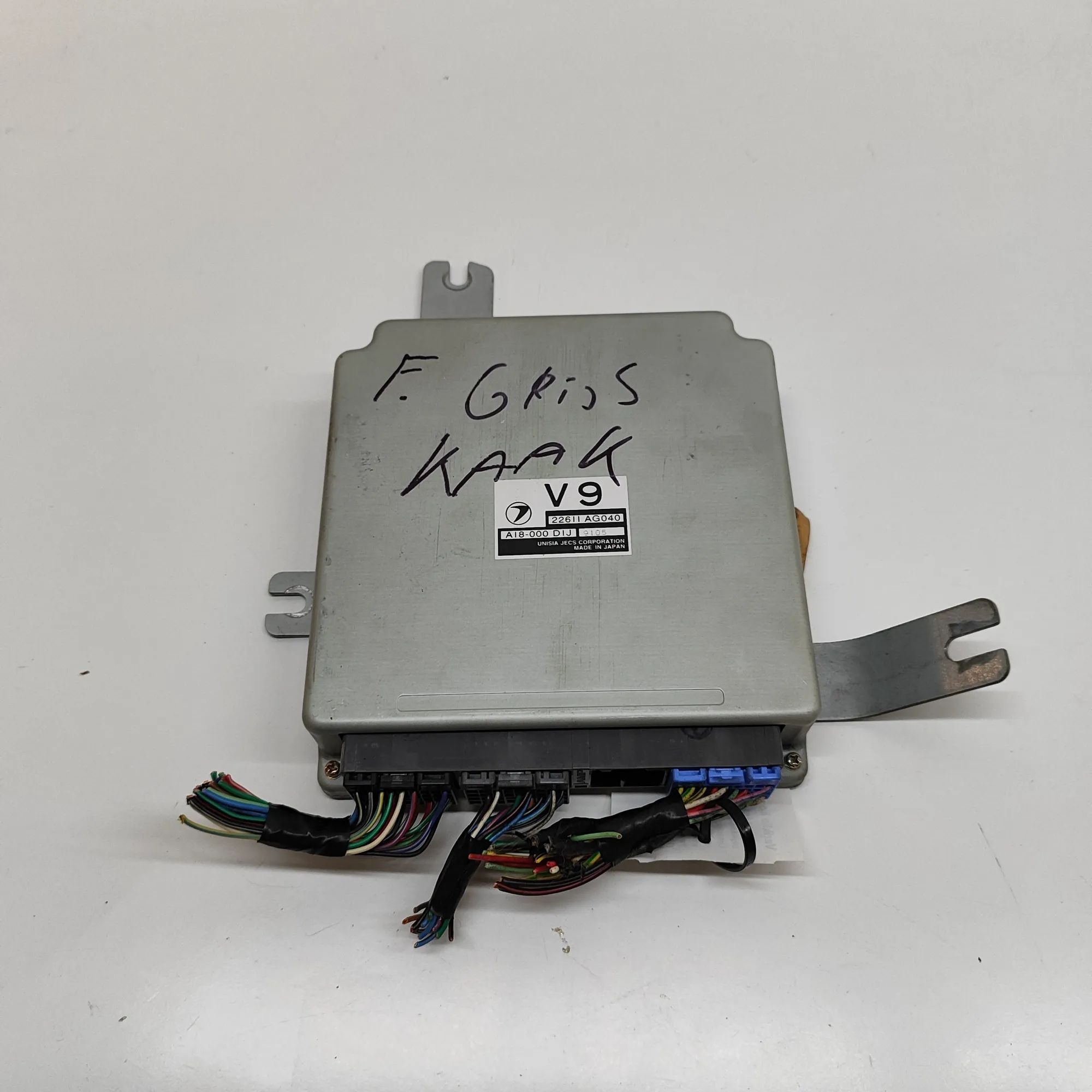 Subaru Forester Engine Control Unit Engine Control Unit — SUBARU FORESTER (SF) (199...