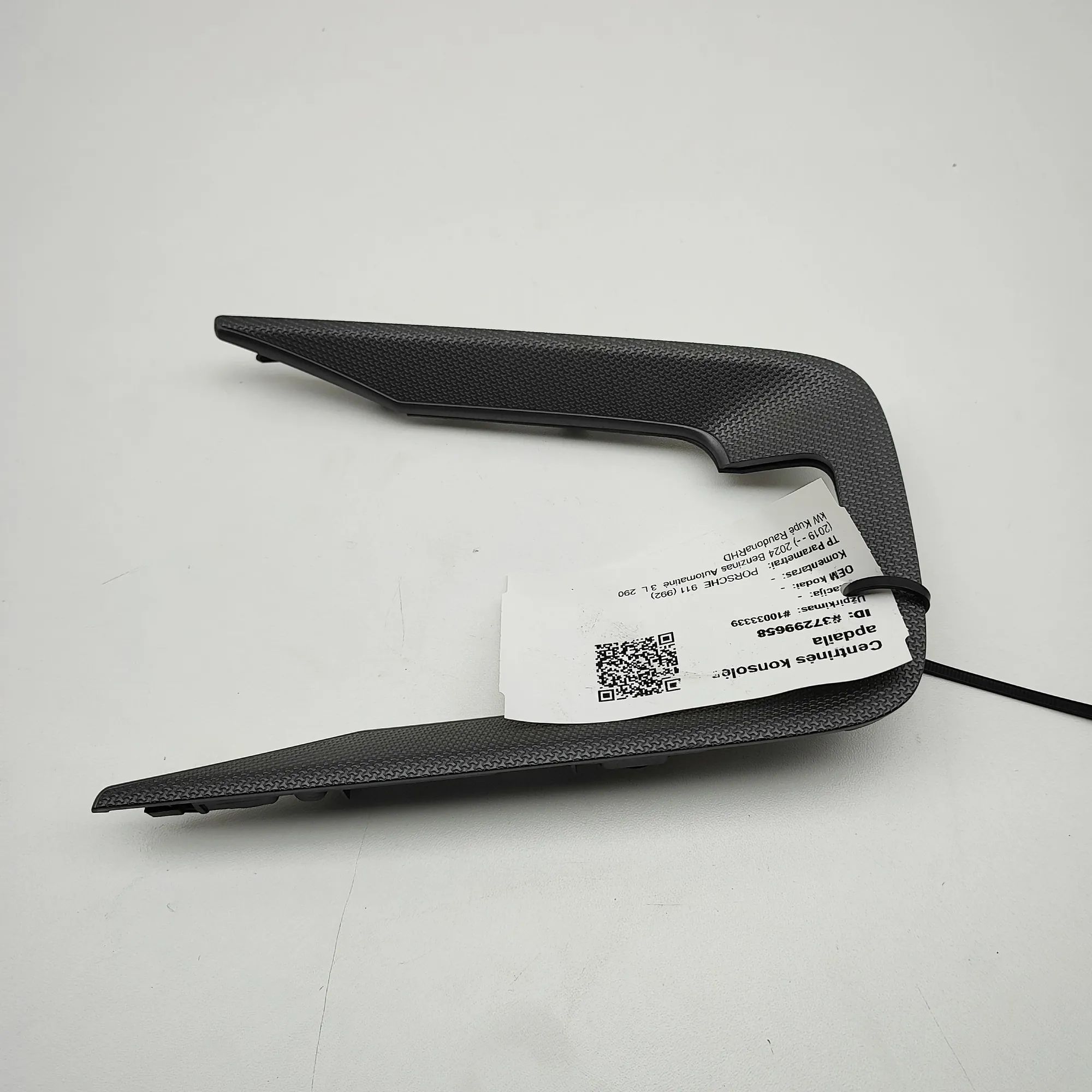 Porsche 911 (992) Centre console trim Centre console trim — PORSCHE 911 (992) (2019-....
