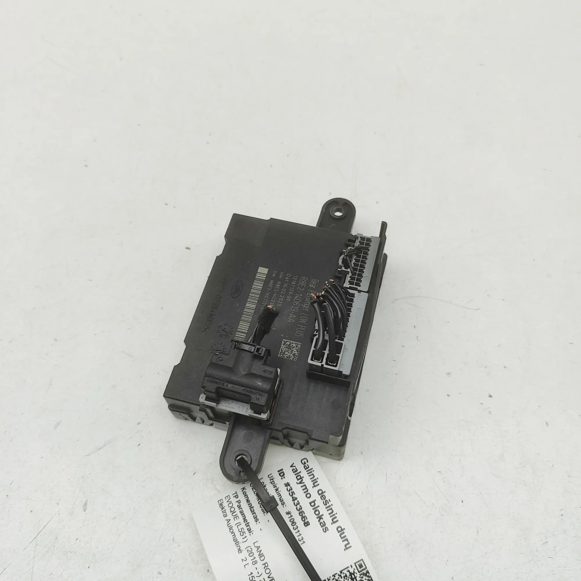 Land Rover Range Rover Evoque Door control unit — rear right Door control unit — rear right — LAND ROVER RAN...