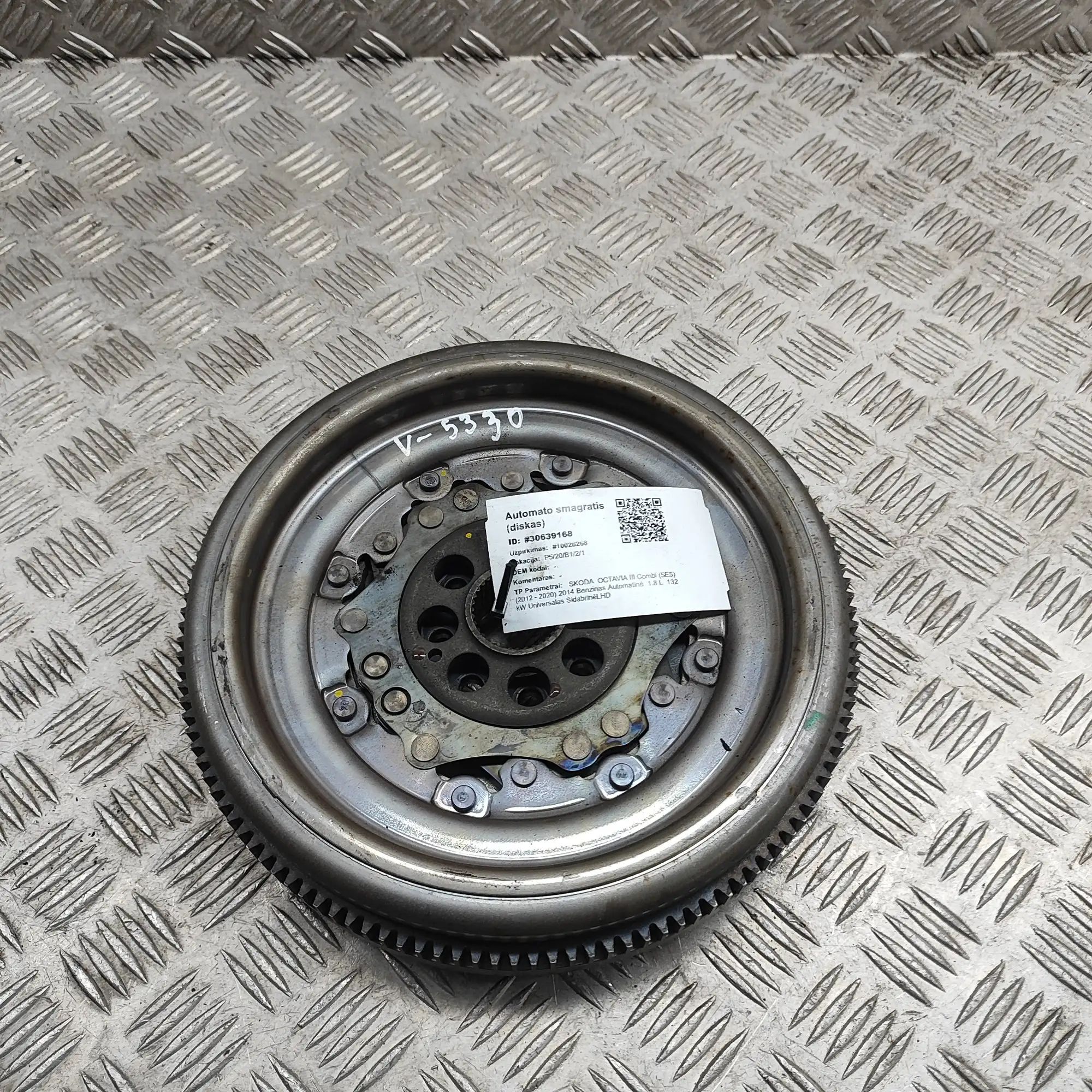 Skoda Octavia Flywheel Disc Automatic Flywheel Disc Automatic — SKODA OCTAVIA (III Co...