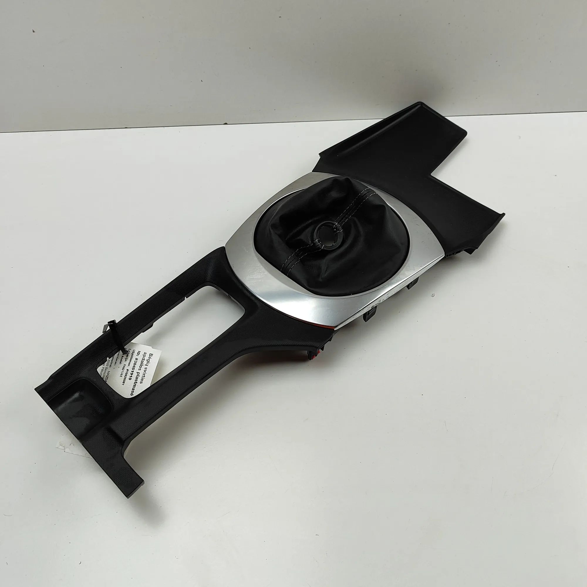 Mazda MX-5 Gear Shifting Level Plastic Trim Gear Shifting Level Plastic Trim — MAZDA MX-5 (...