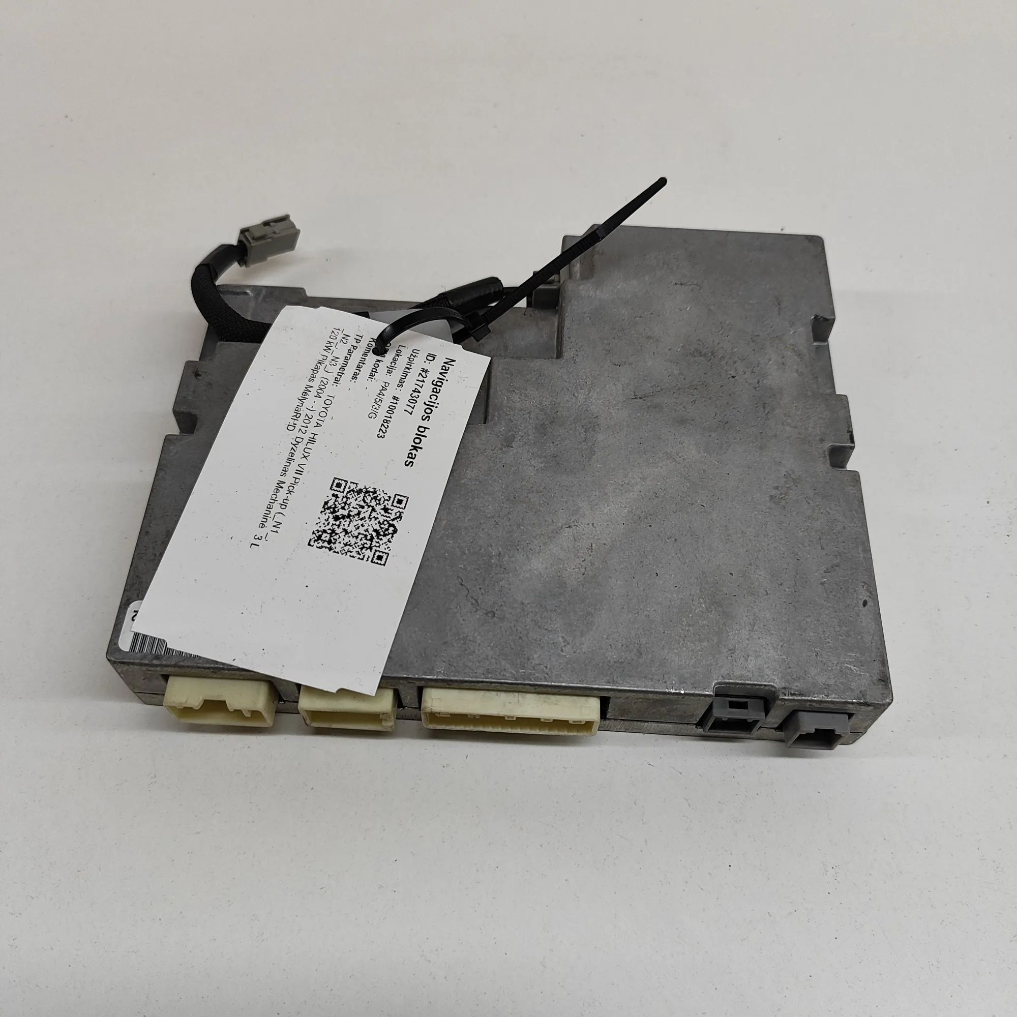 Toyota Hilux Navigation Control Unit Navigation Control Unit — TOYOTA HILUX (VII Pic...