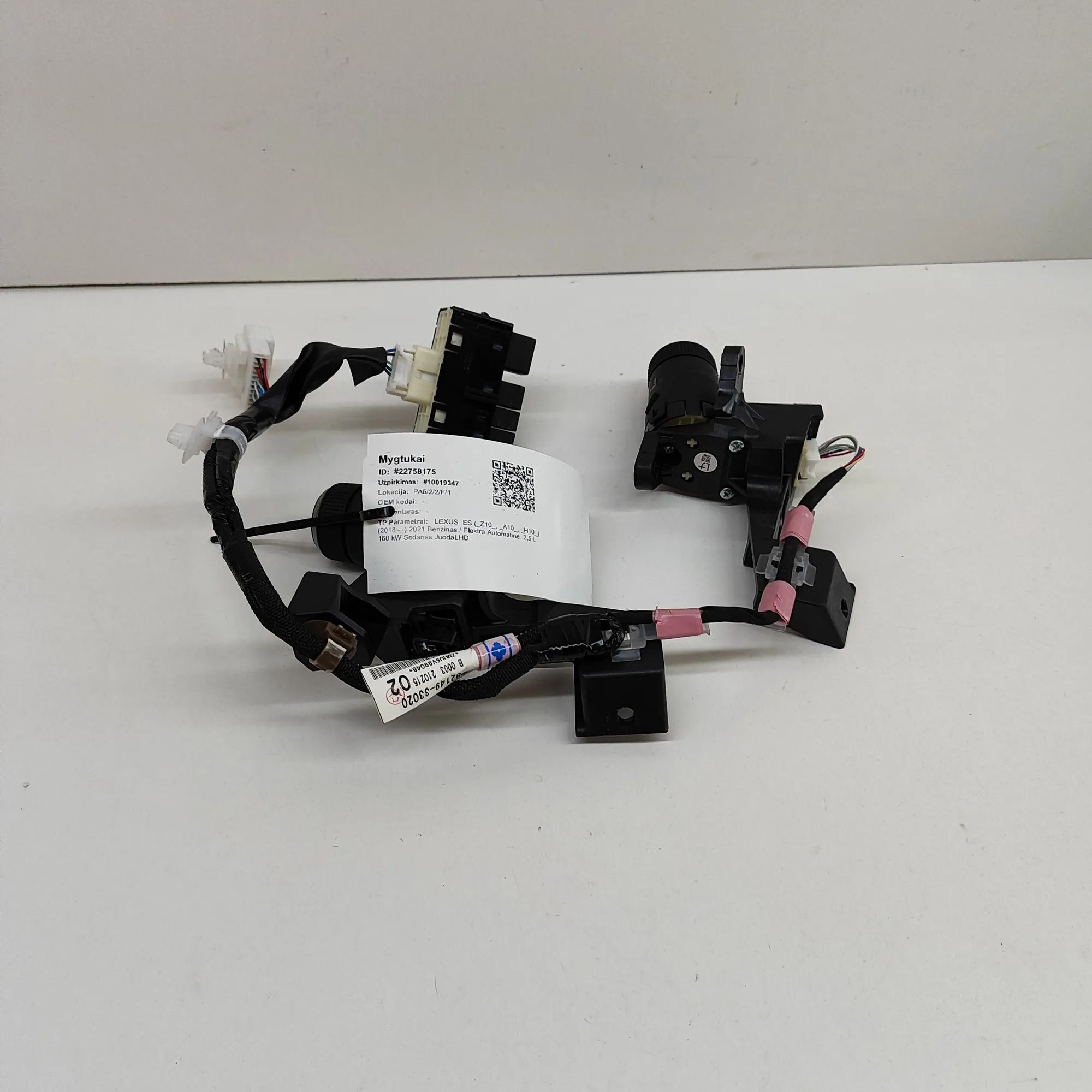 Lexus ES switches Switches — LEXUS ES (_Z10_, _A10_, _H10_) (2018...