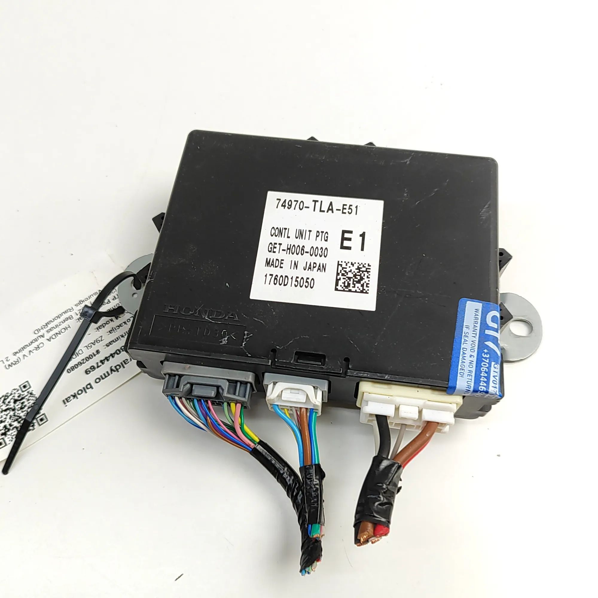 Honda CR-V Tailgate Bootlid Control Unit Tailgate Bootlid Control Unit — HONDA CR-V (V R...