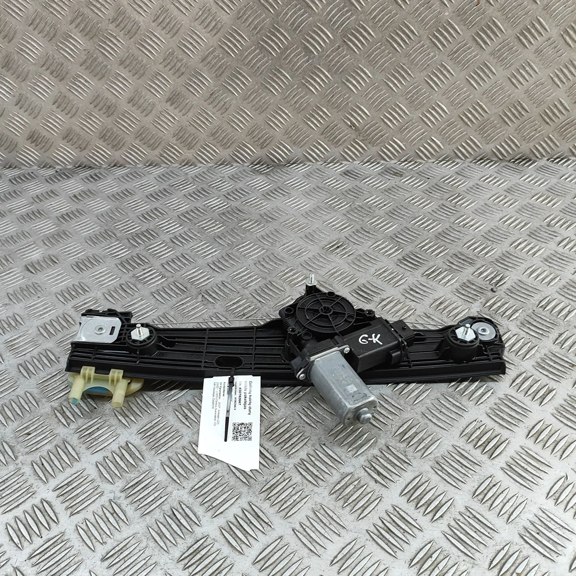 Jeep Avenger Rear Left Door Window Regulator