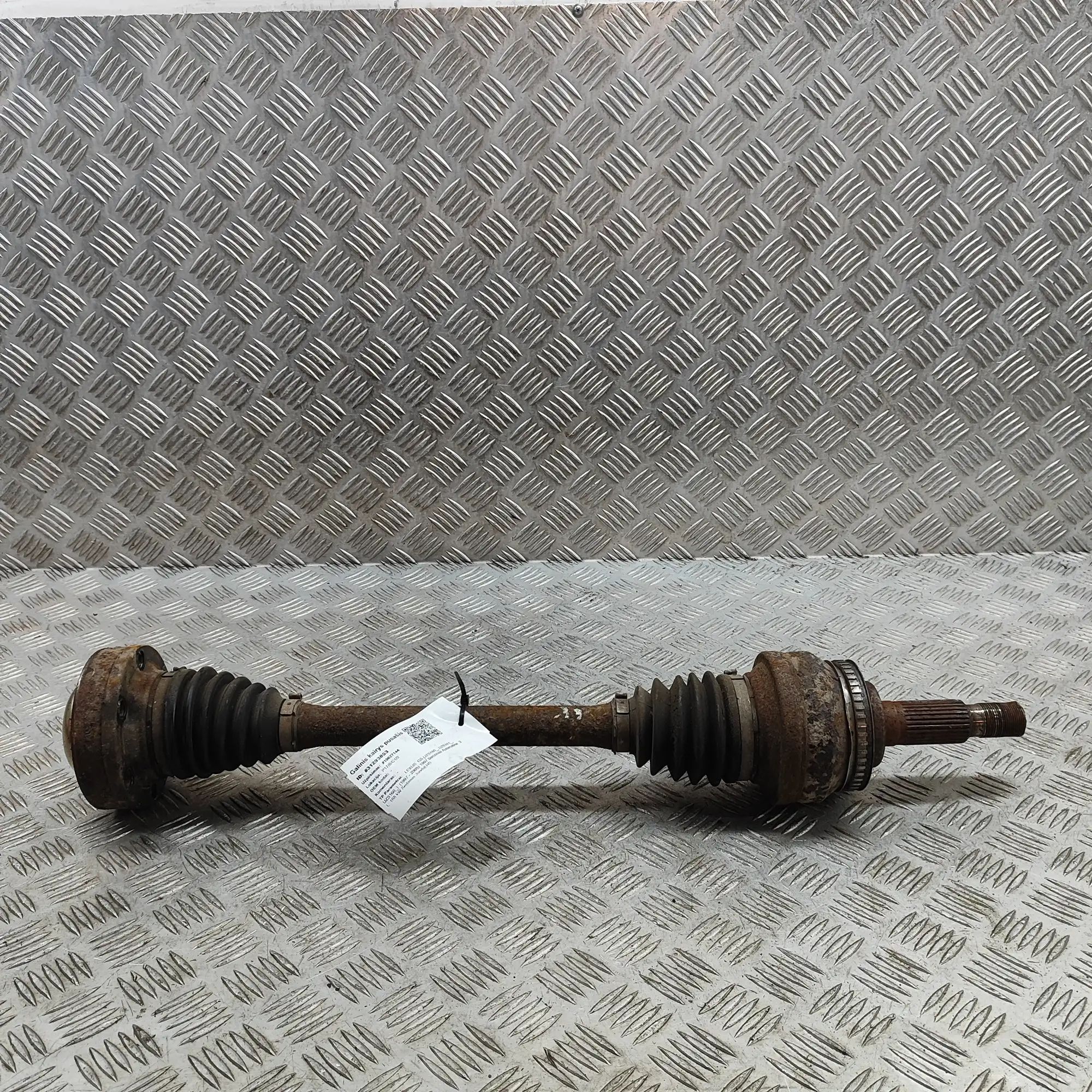 Lexus GS Rear Left Driveshaft Rear Left Driveshaft — LEXUS GS (JZS160_, UZS16...
