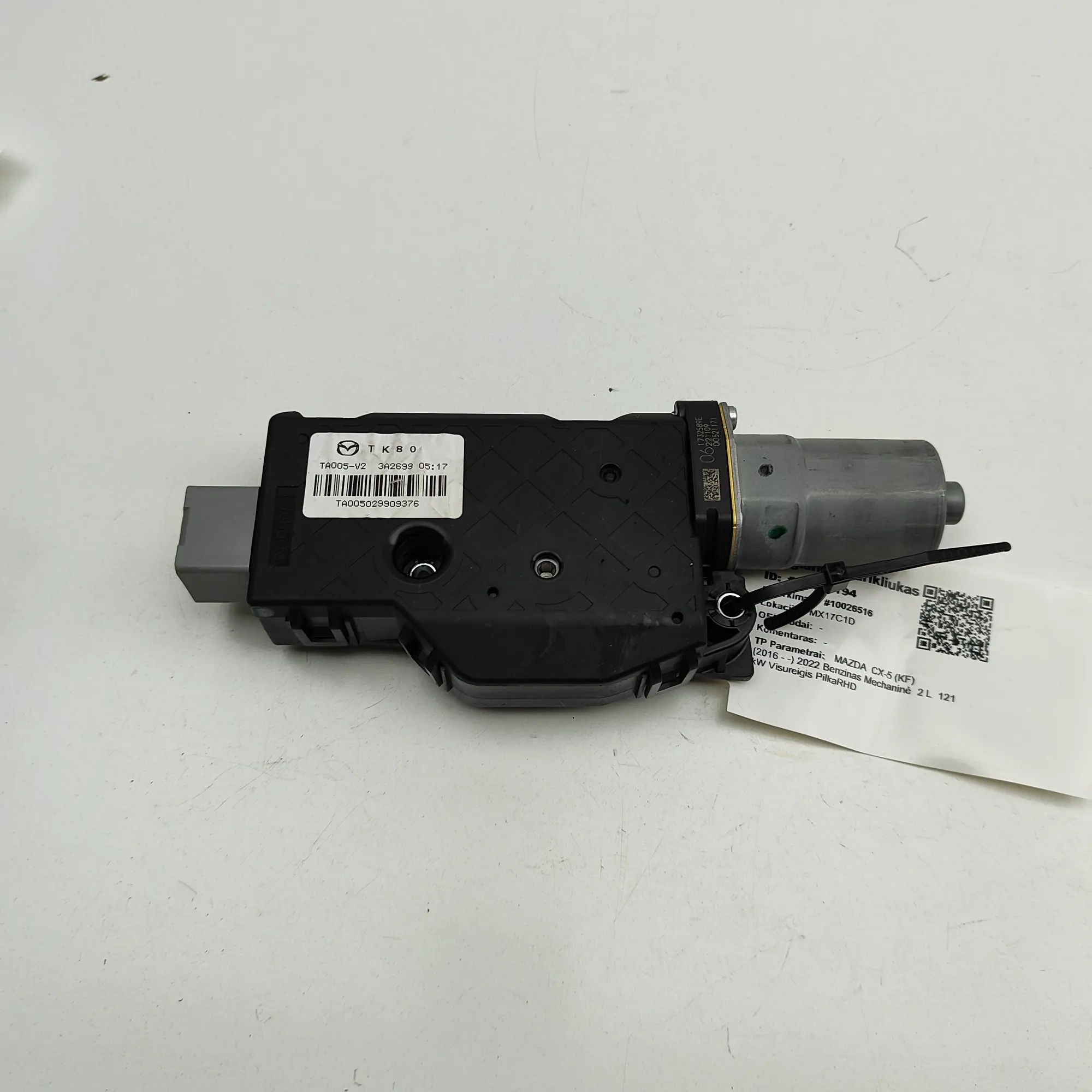 Mazda CX-5 (KF) Sunroof Motor Sunroof Motor — MAZDA CX-5 (KF) (2016-...) — TK...