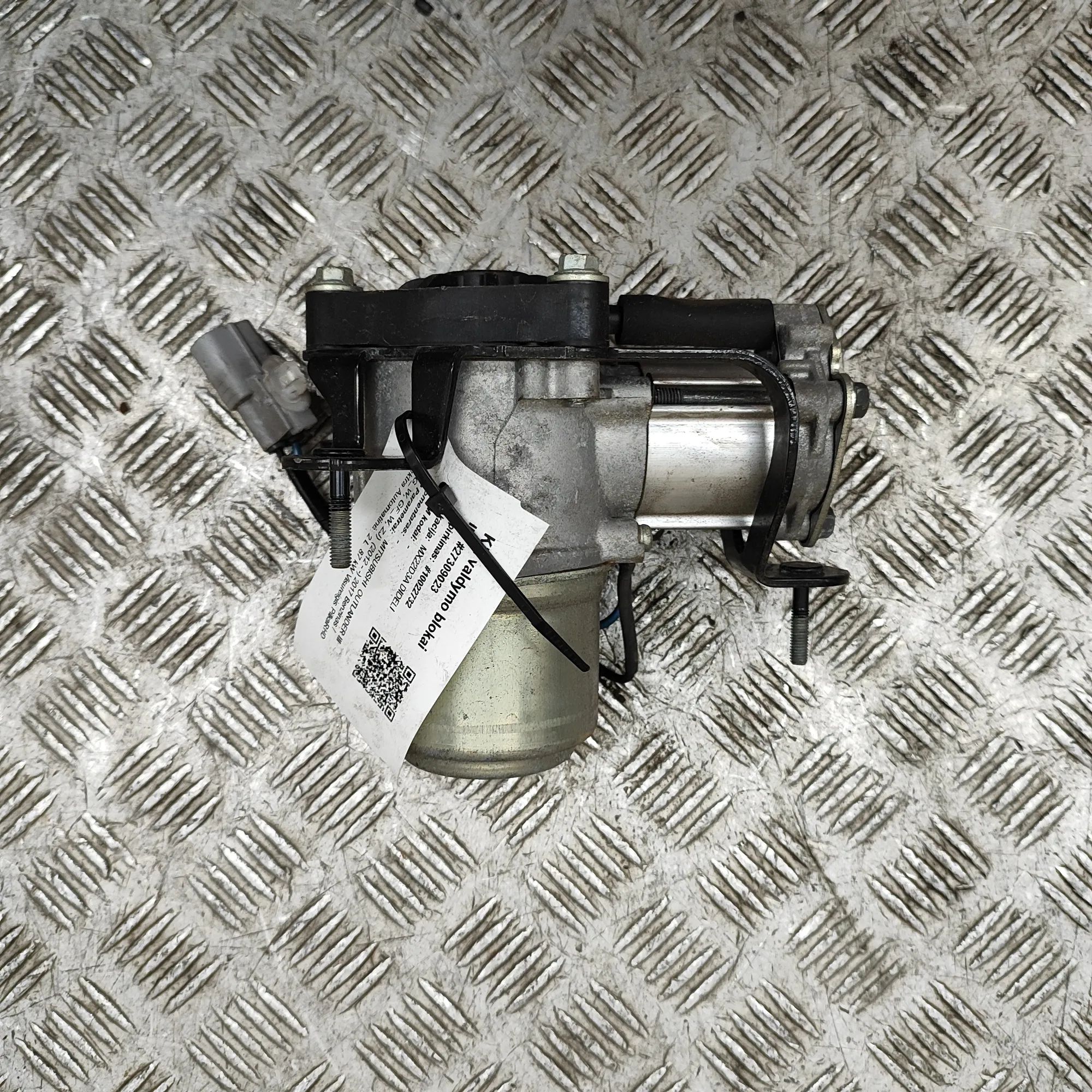 Mitsubishi Outlander Alipaine pumpu Vacuum Pump — MITSUBISHI OUTLANDER (III GG_W, G...