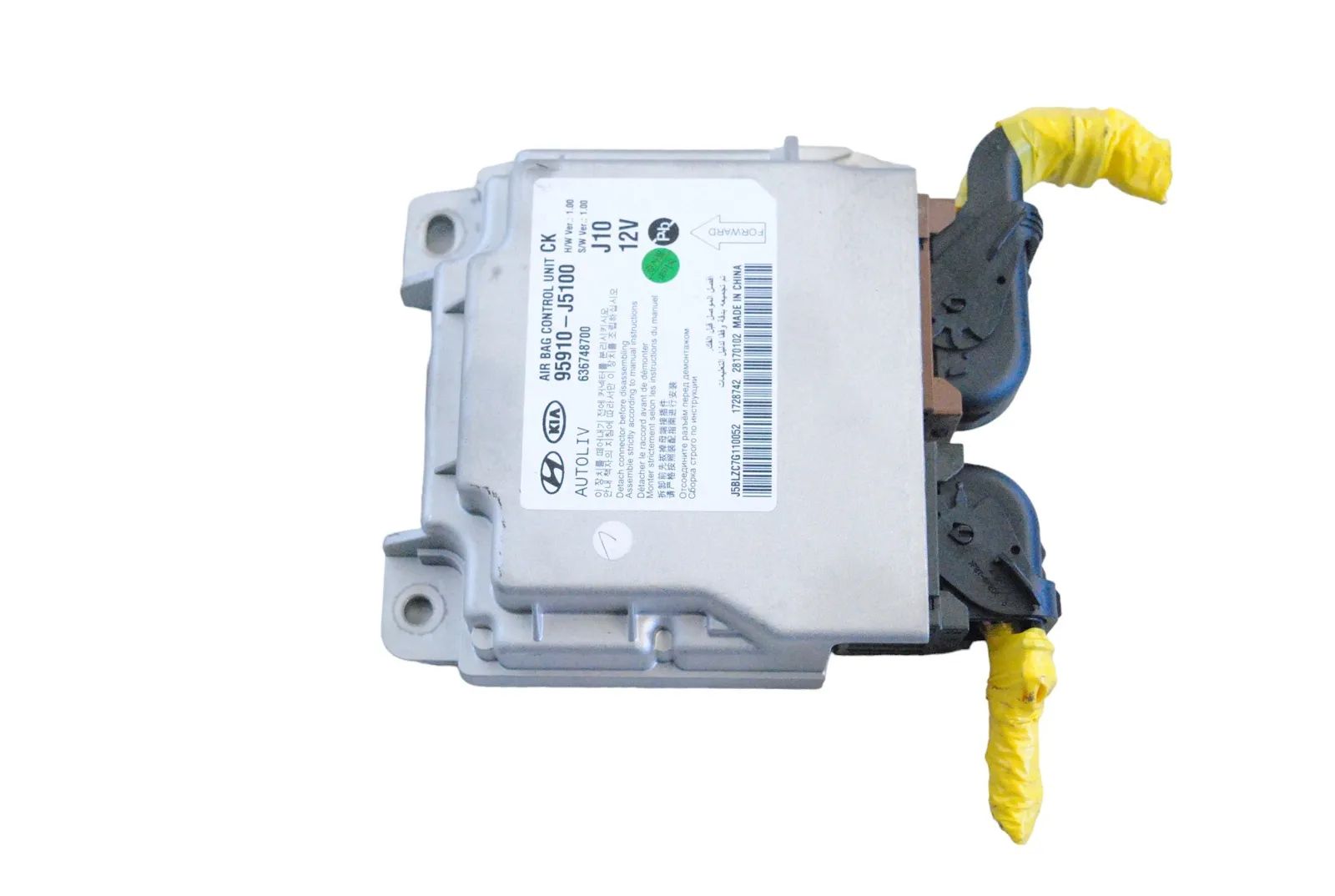 Kia Stinger SRS Control Unit SRS Control Unit — KIA STINGER (CK) (2017-...) ...