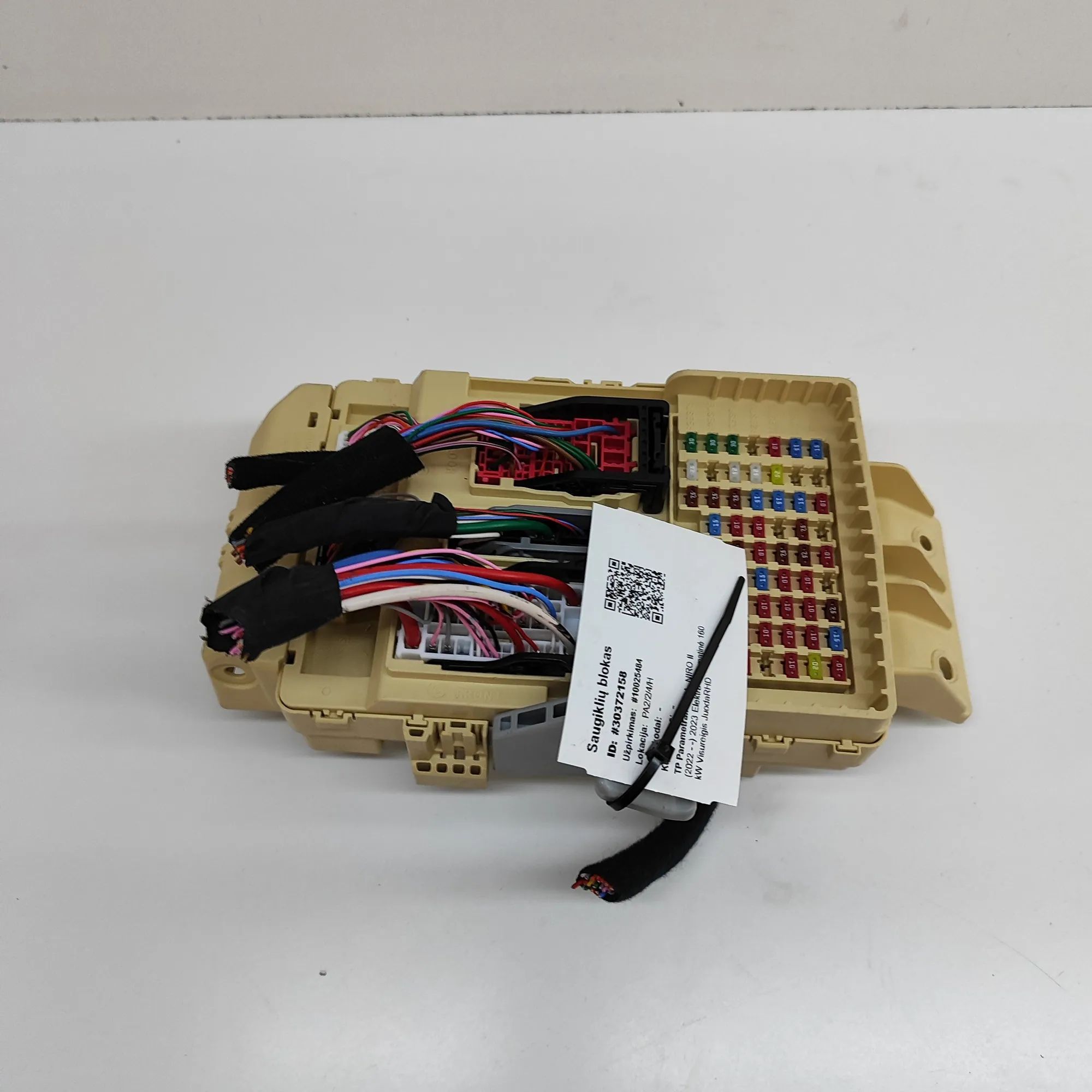 Kia Niro Fuse Box Module Fuse Box Module — KIA NIRO (II) (2022-...) — 91...
