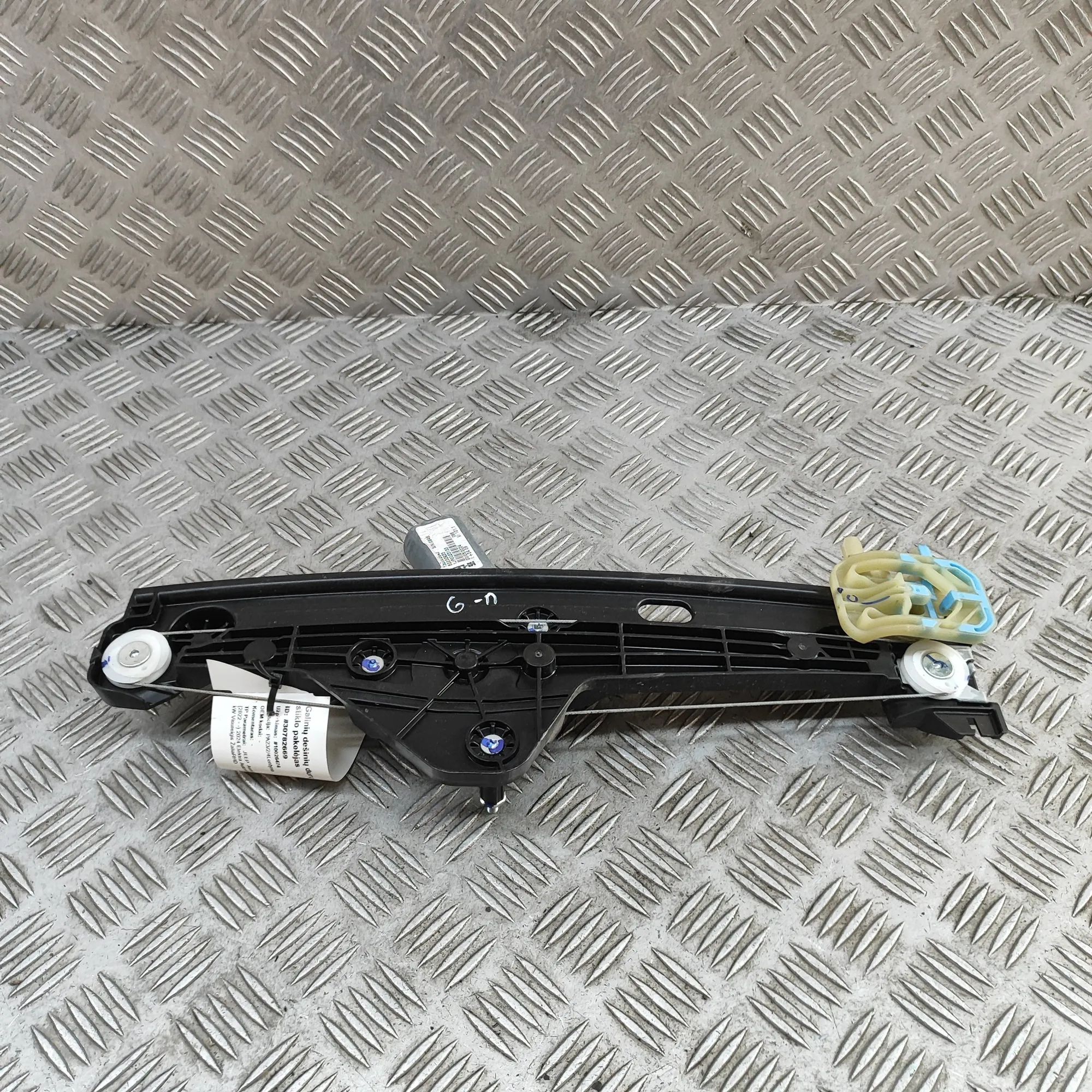 Jeep Avenger Rear Right Door Window Regulator