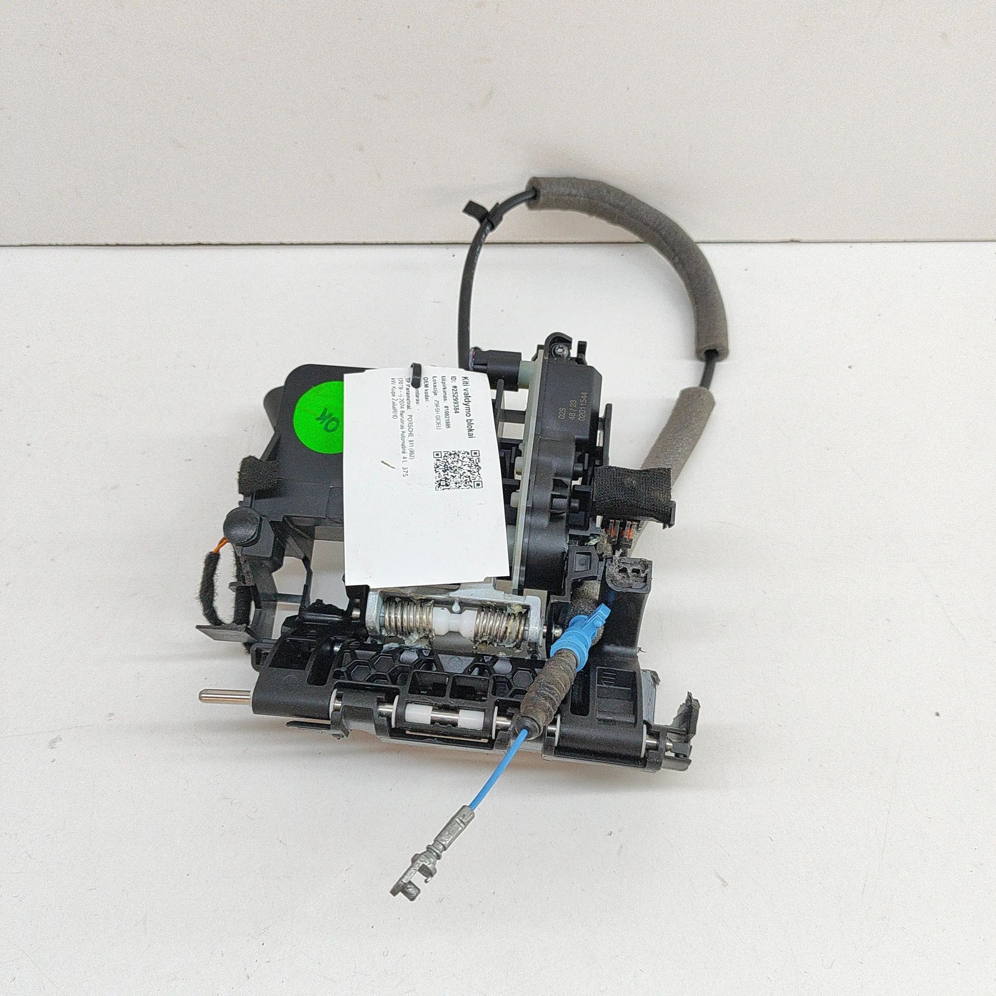 Porsche 911 (992) Door lock — front left Door lock — front left — PORSCHE 911 (992) (201...