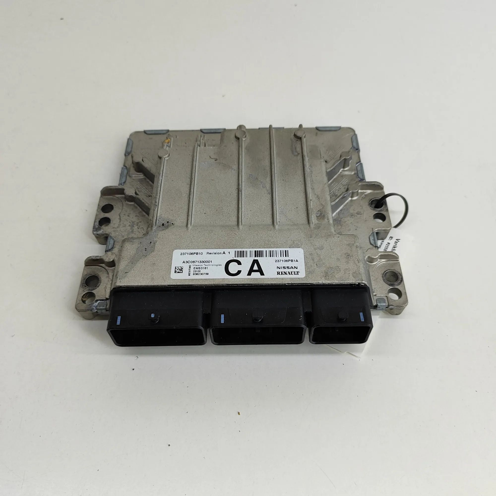 Nissan Juke Engine Control Unit Engine Control Unit — NISSAN JUKE (F16) (2019-....