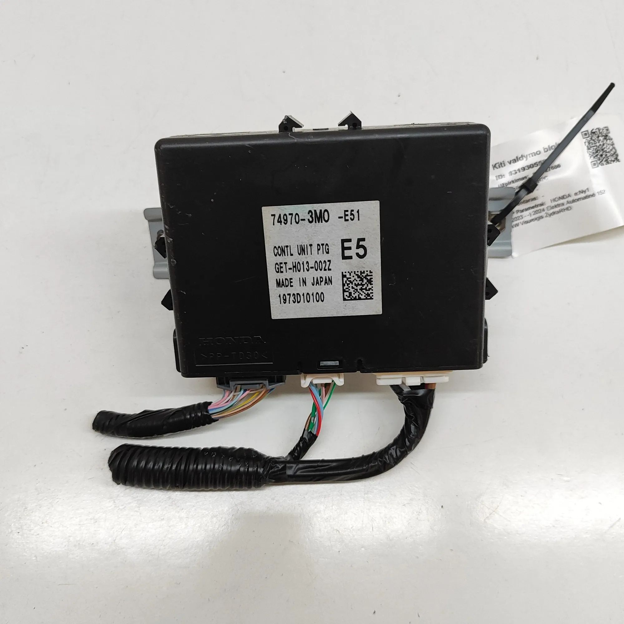 Honda HR-V / e:Ny1 Tailgate Bootlid Control Unit