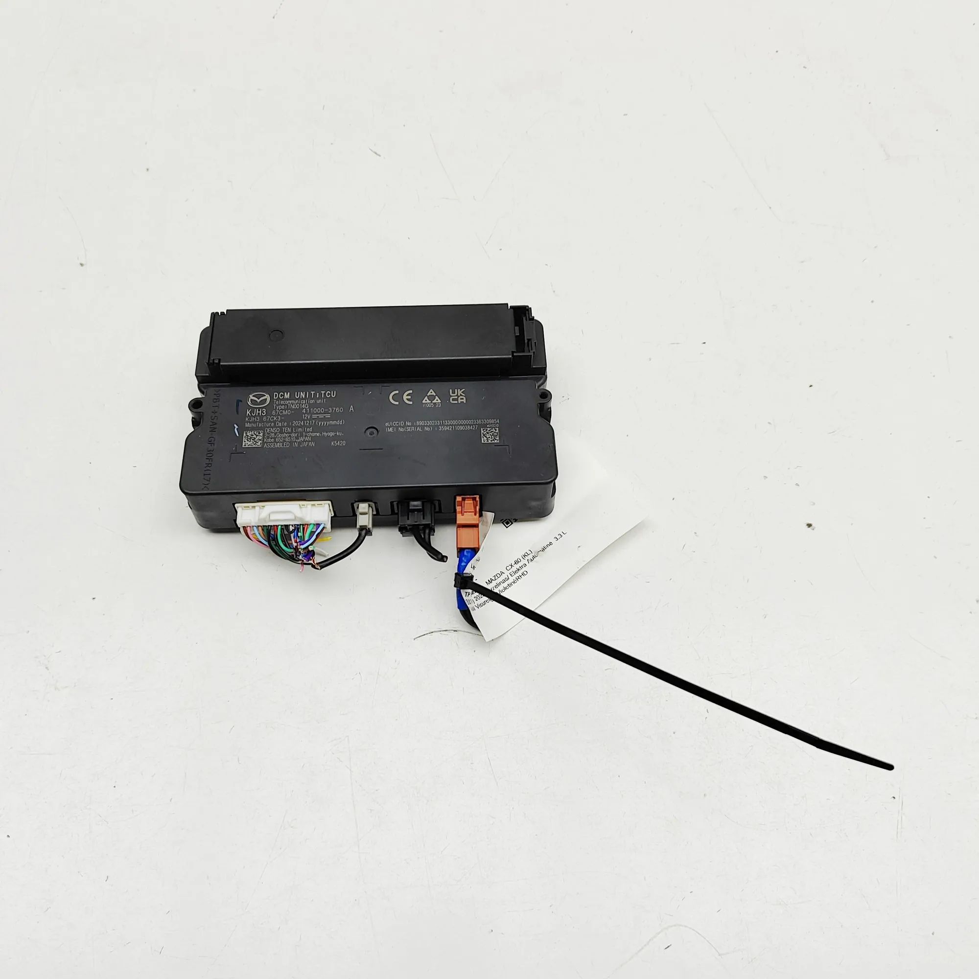 Mazda CX-80 Bluetooth Control Unit Bluetooth control unit — MAZDA CX-80 (KL) (2024...