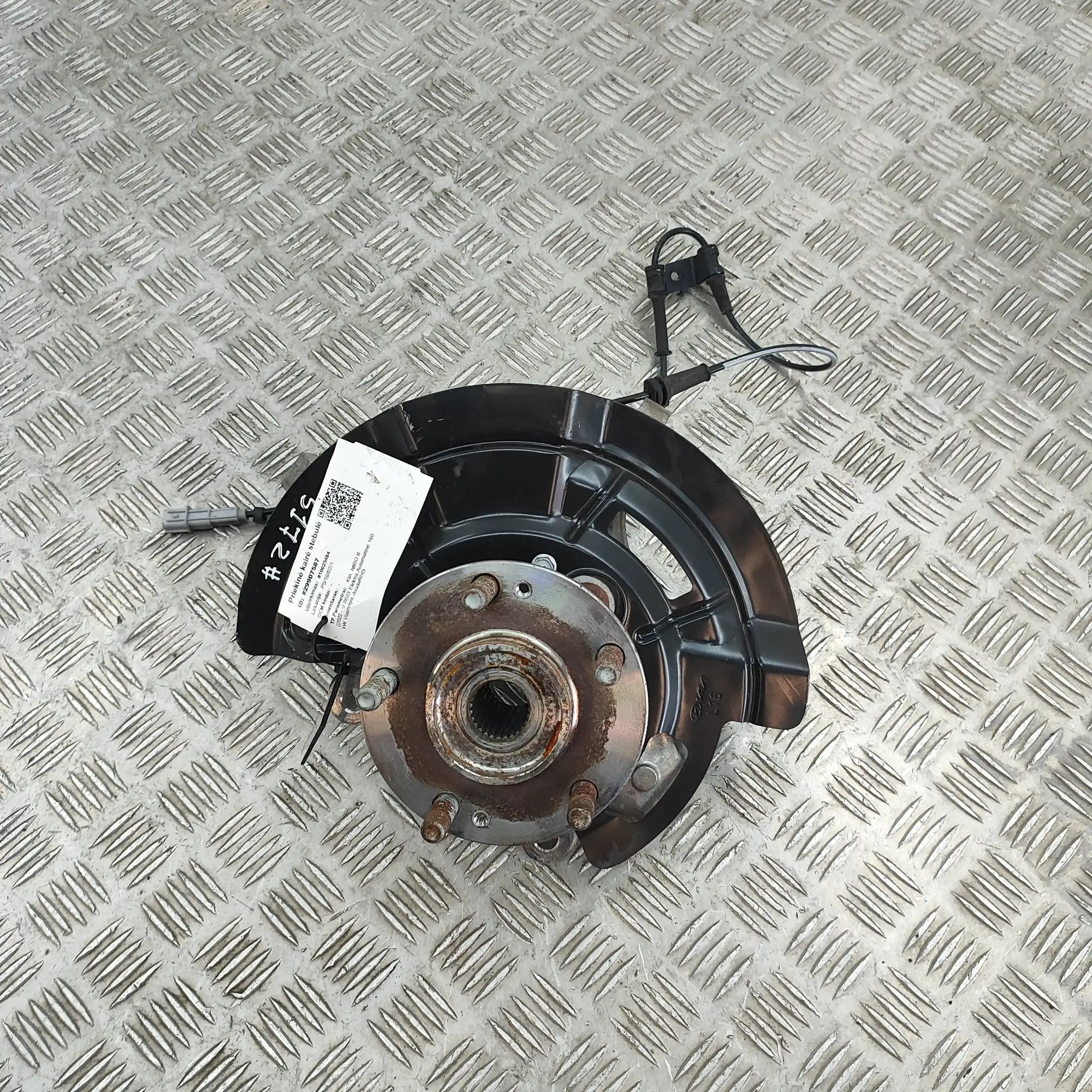 Kia Niro Front Left Wheel Hub Front Left Wheel Hub — KIA NIRO (II) (2022-...)...