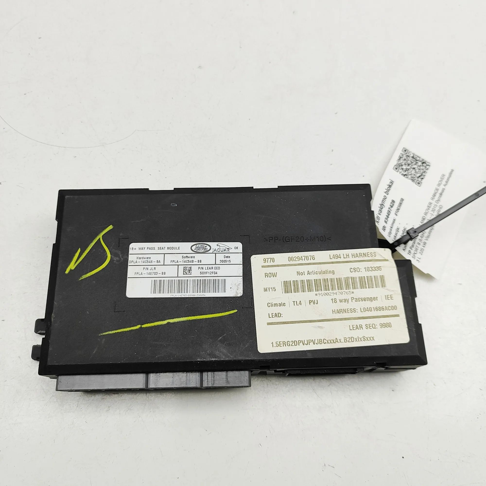 Land Rover Range Rover Sport (L494) Front Right Seat Control Unit Front Right Seat Control Unit — LAND ROVER RANG...