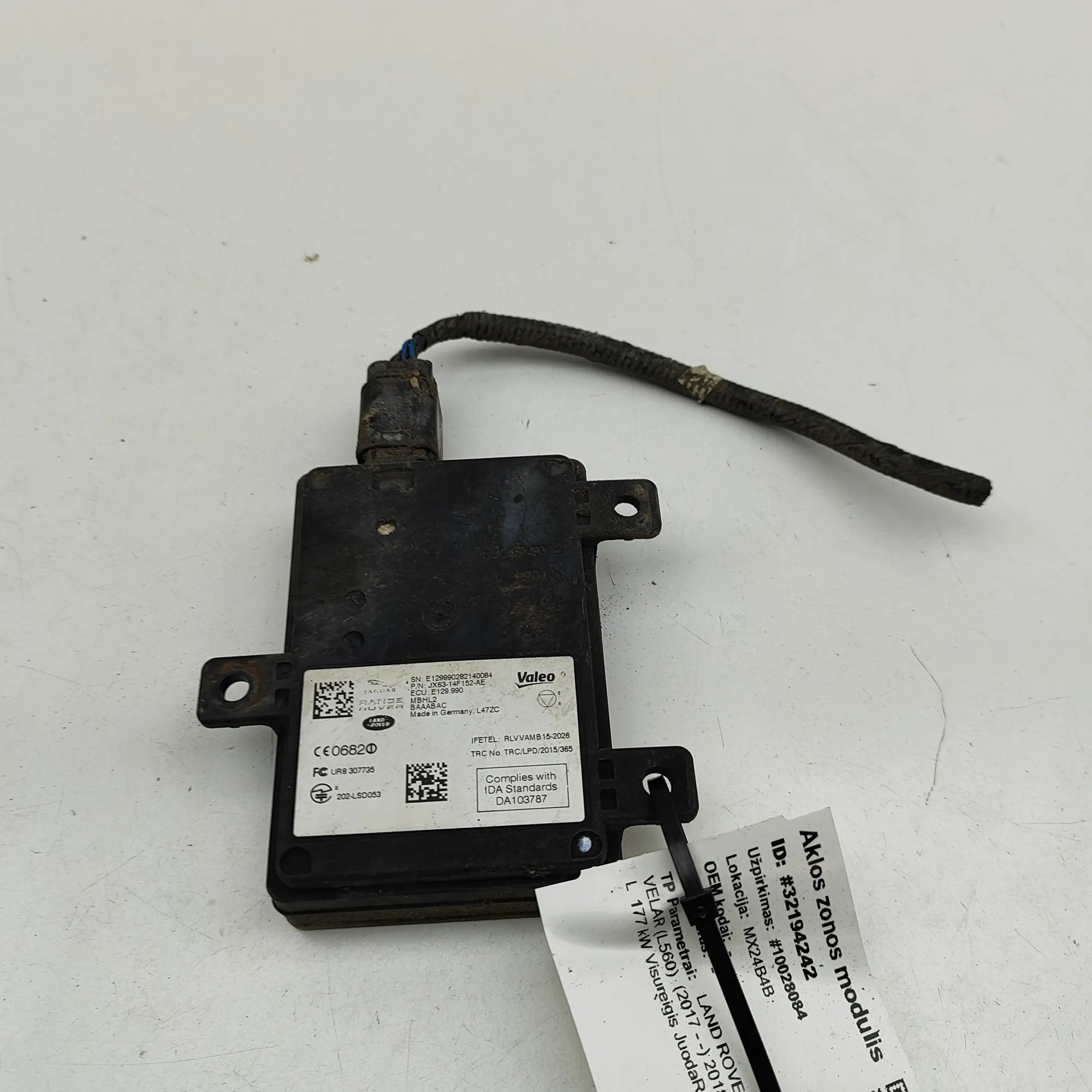Land Rover Range Rover Velar Blind Spot Control Module Blind Spot Control Module — LAND ROVER RANGE RO...